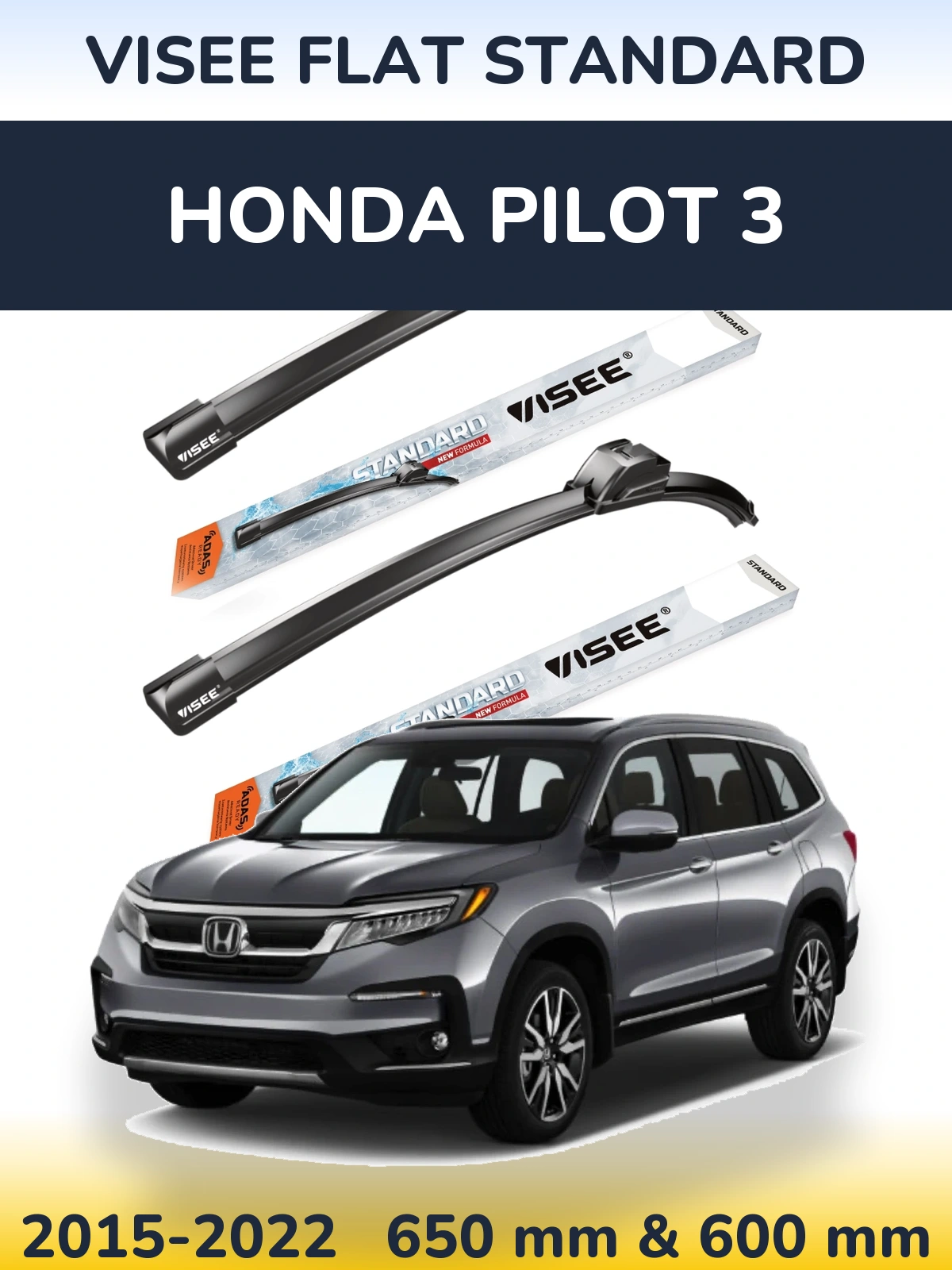 Ștergătoare VISEE FLAT STANDARD pentru Honda Pilot 3