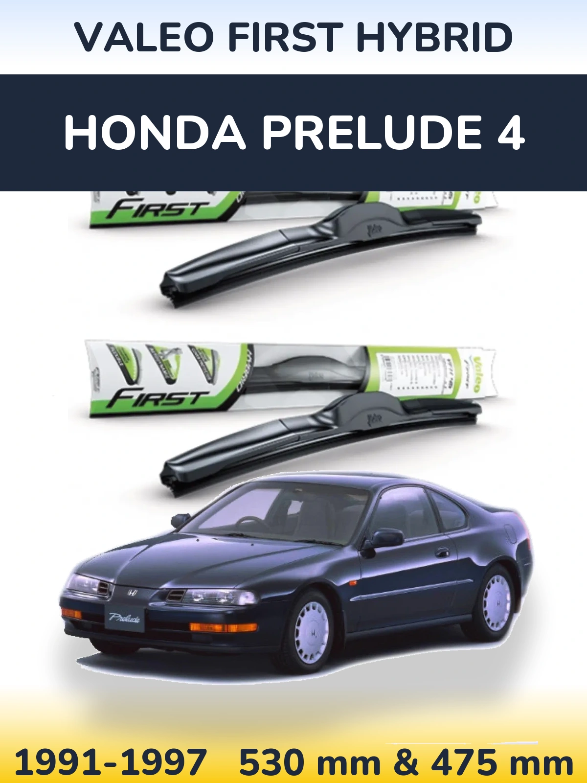 Комплект передних дворников Valeo First Hybrid 530 & 475 мм для Honda Prelude 4 1991-1997