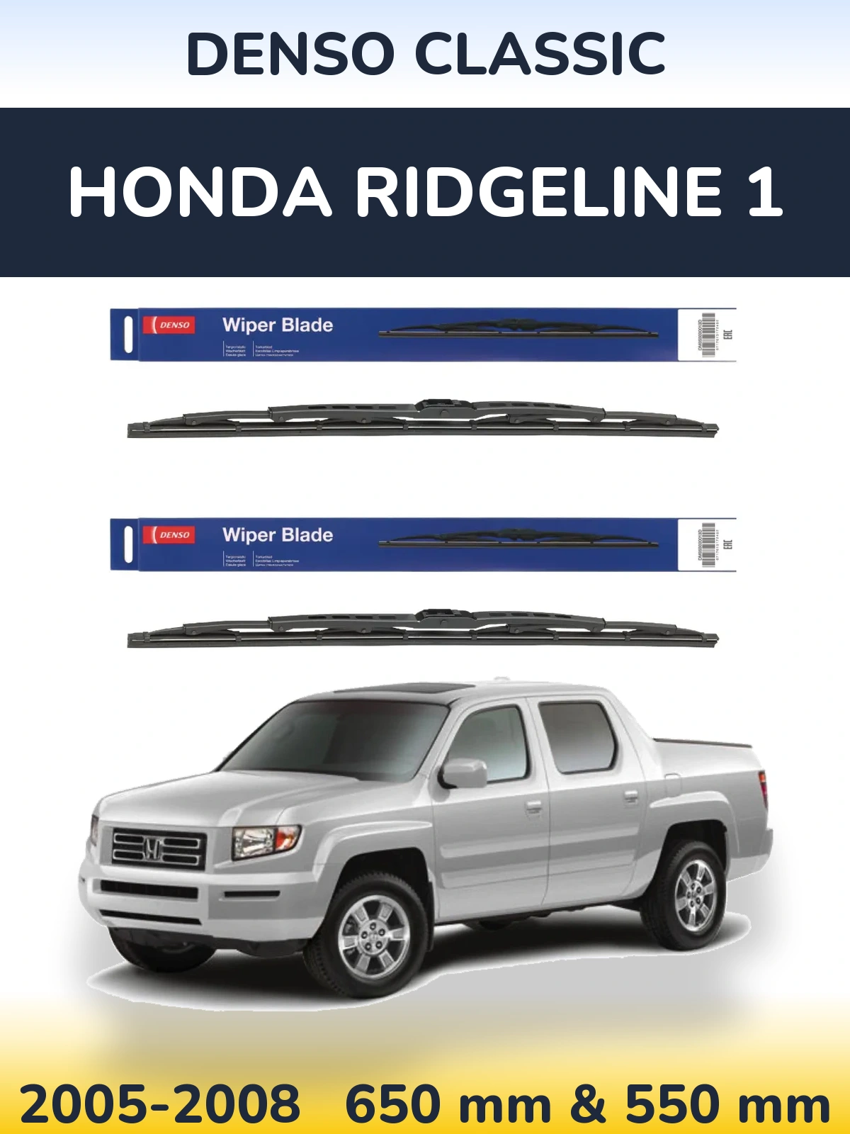 Ștergătoare Denso Classic pentru Honda Ridgeline 1