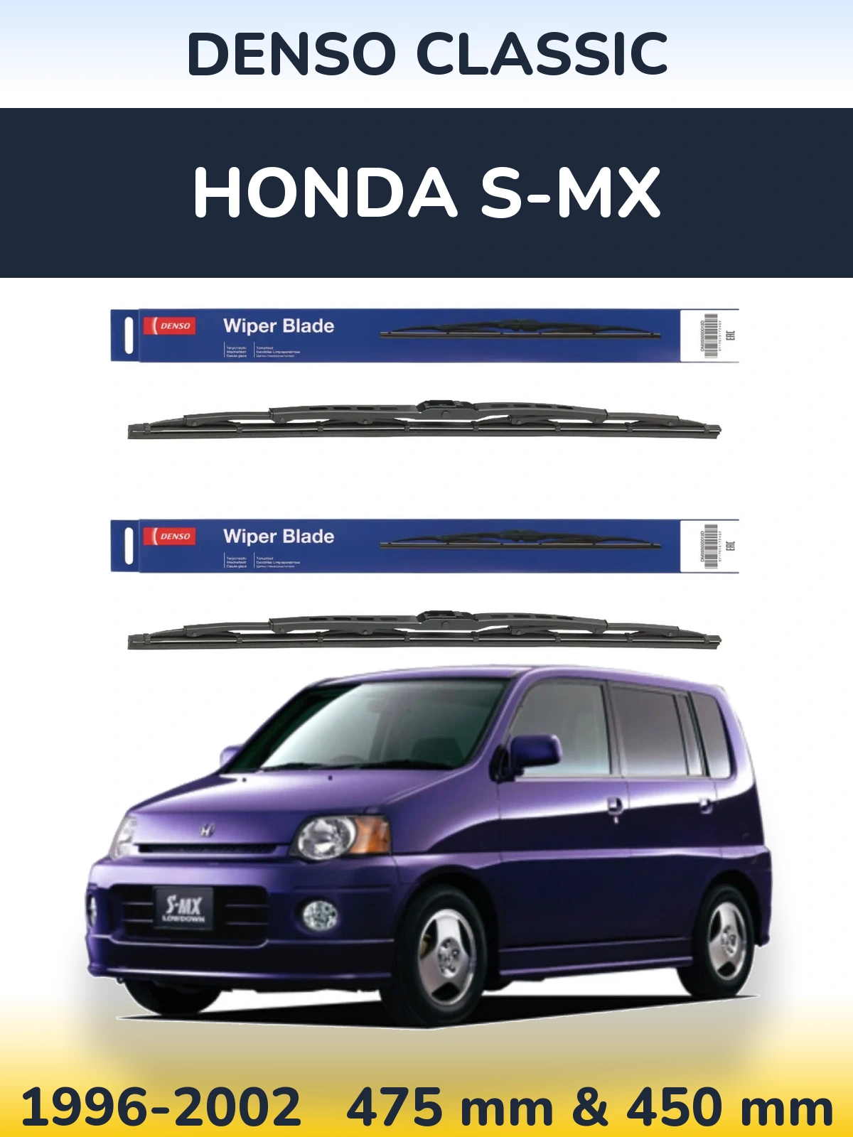 Ștergătoare Denso Classic pentru Honda S-MX