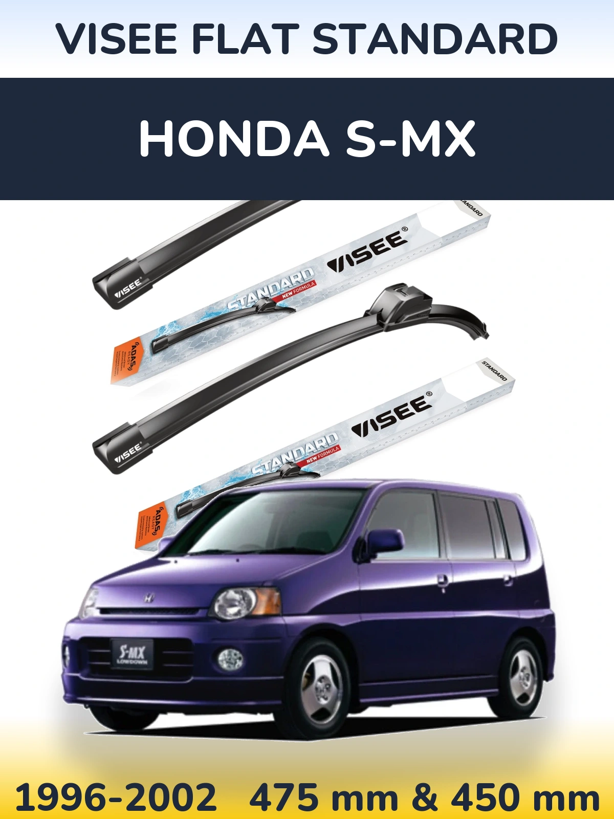 Ștergătoare VISEE FLAT STANDARD pentru Honda S-MX