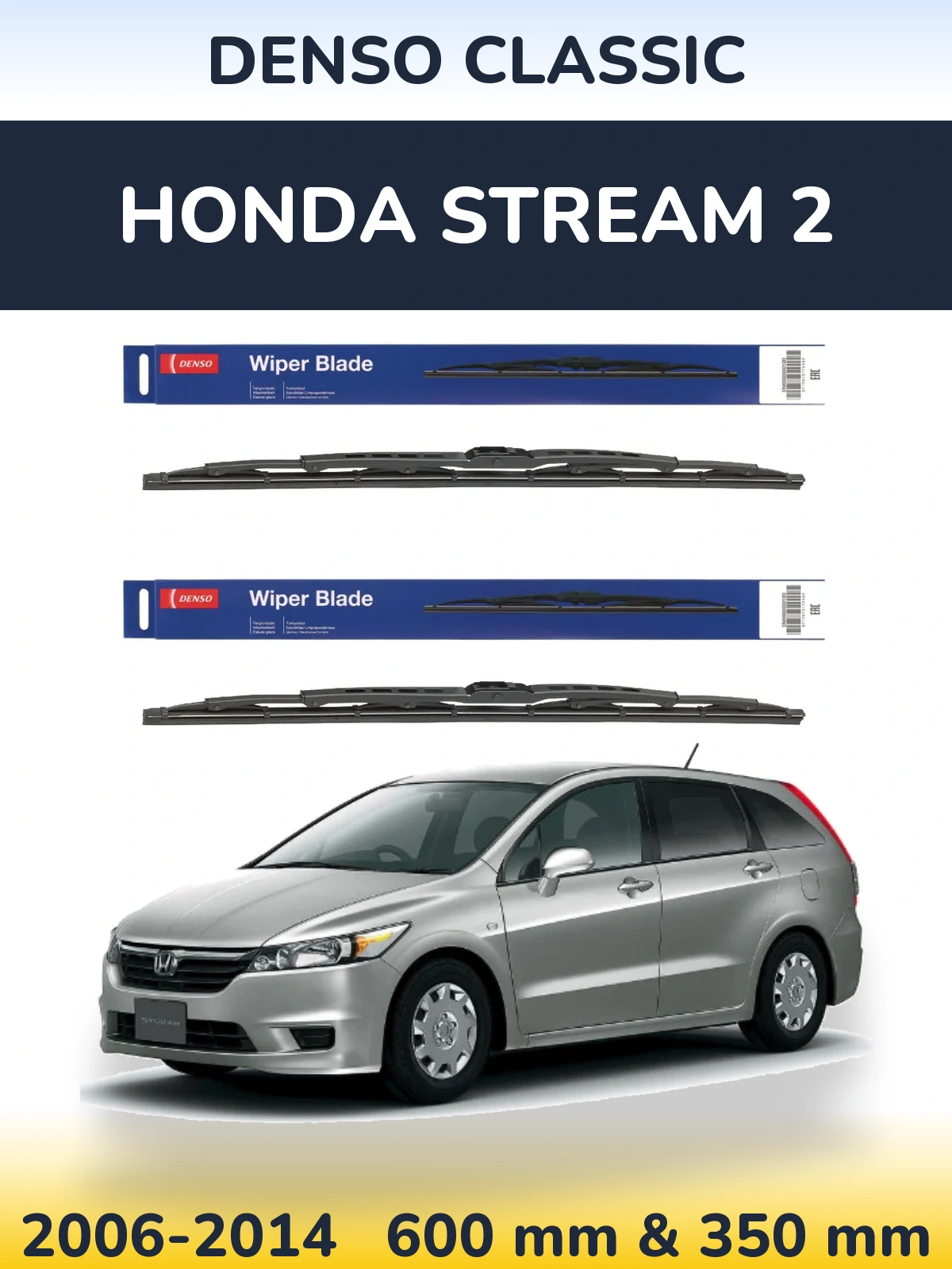 Ștergătoare Denso Classic pentru Honda Stream 2