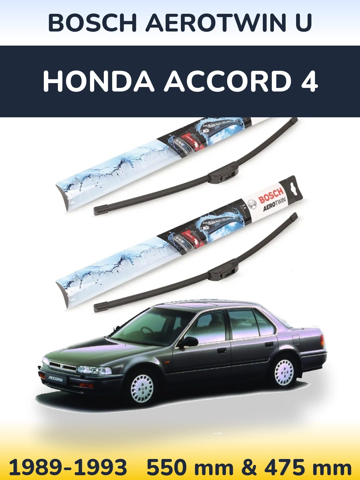 Ștergătoare BOSCH AeroTwin U pentru Honda Accord 4