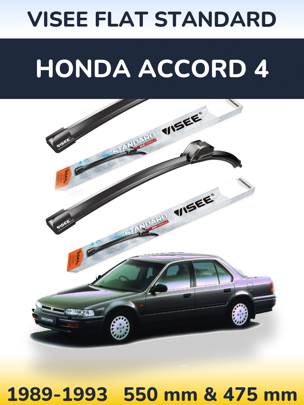 Ștergătoare VISEE FLAT STANDARD pentru Honda Accord 4