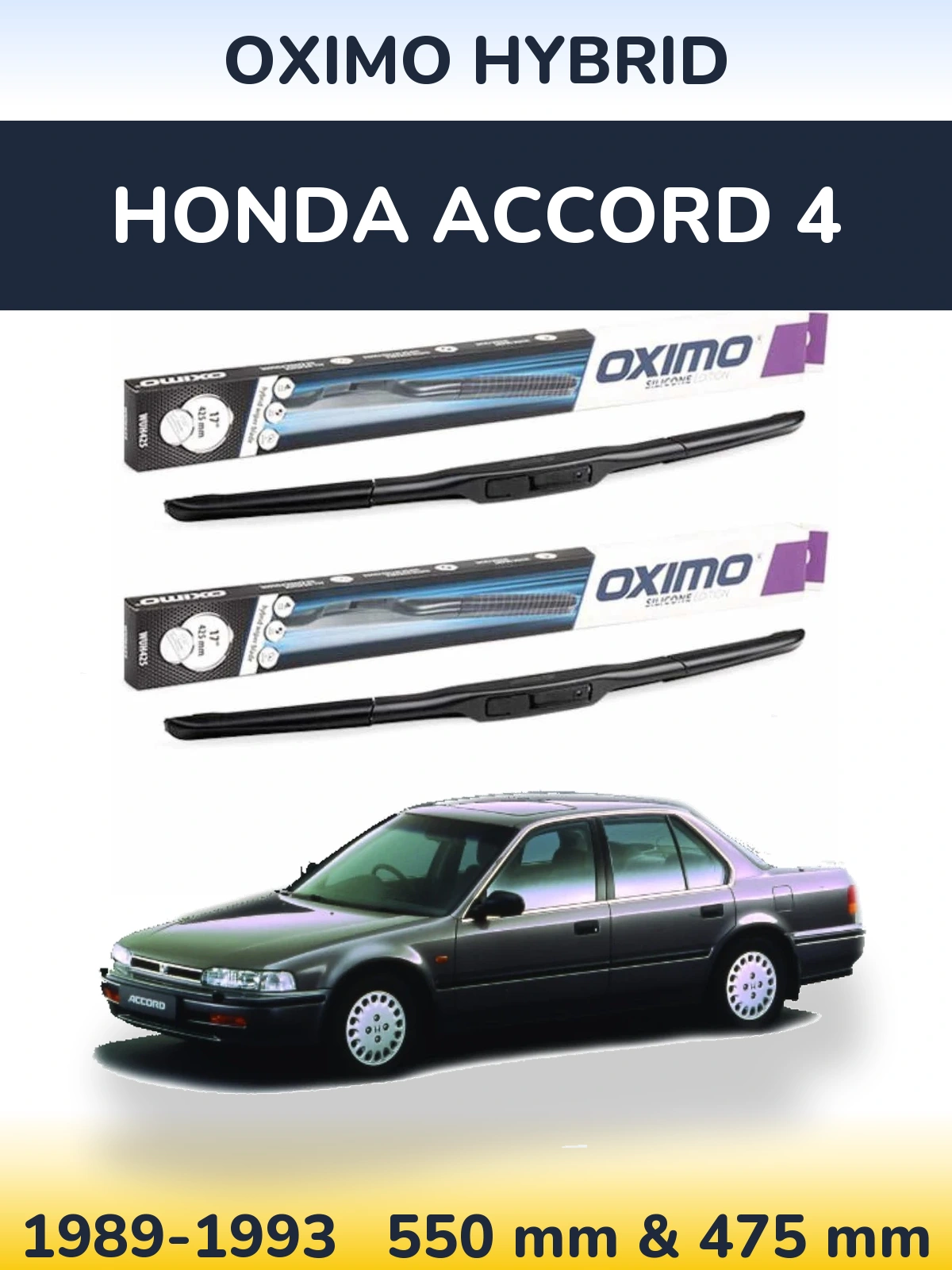 Комплект передних дворников Oximo Hybrid 550 & 475 мм для Honda Accord 4 1989-1993