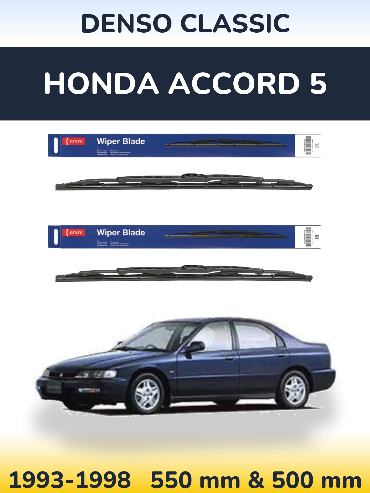Ștergătoare Denso Classic pentru Honda Accord 5