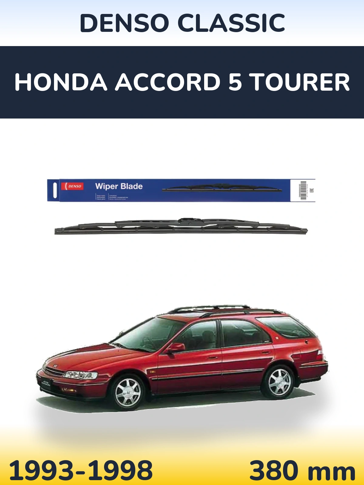 Ștergătoare Denso Classic pentru Honda Accord 5 Tourer