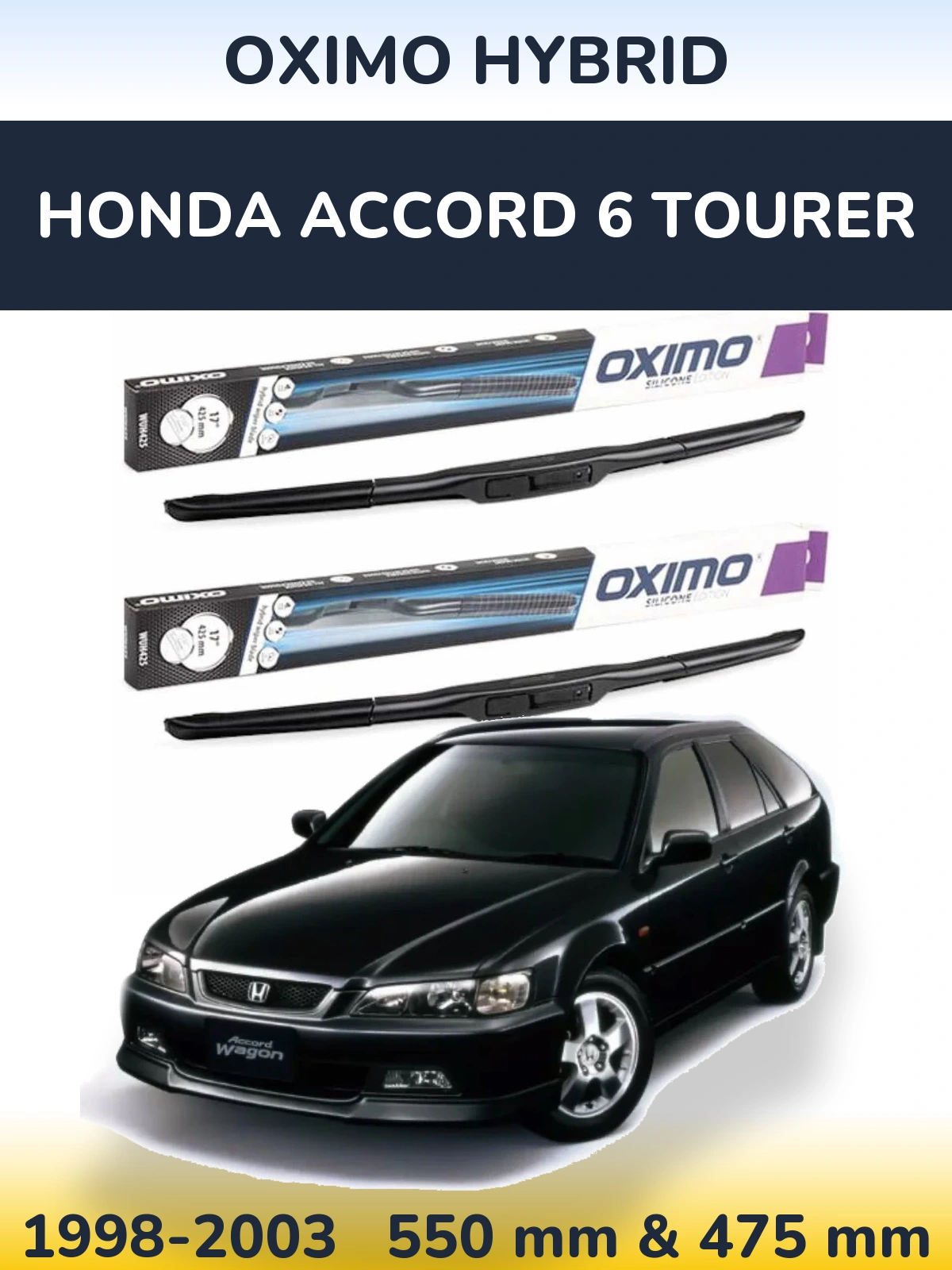 Комплект передних дворников Oximo Hybrid 550 & 475 мм для Honda Accord 6 Tourer 1998-2003