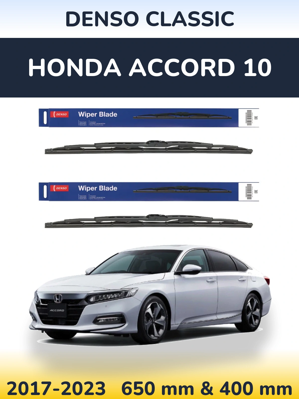 Ștergătoare Denso Classic pentru Honda Accord 10