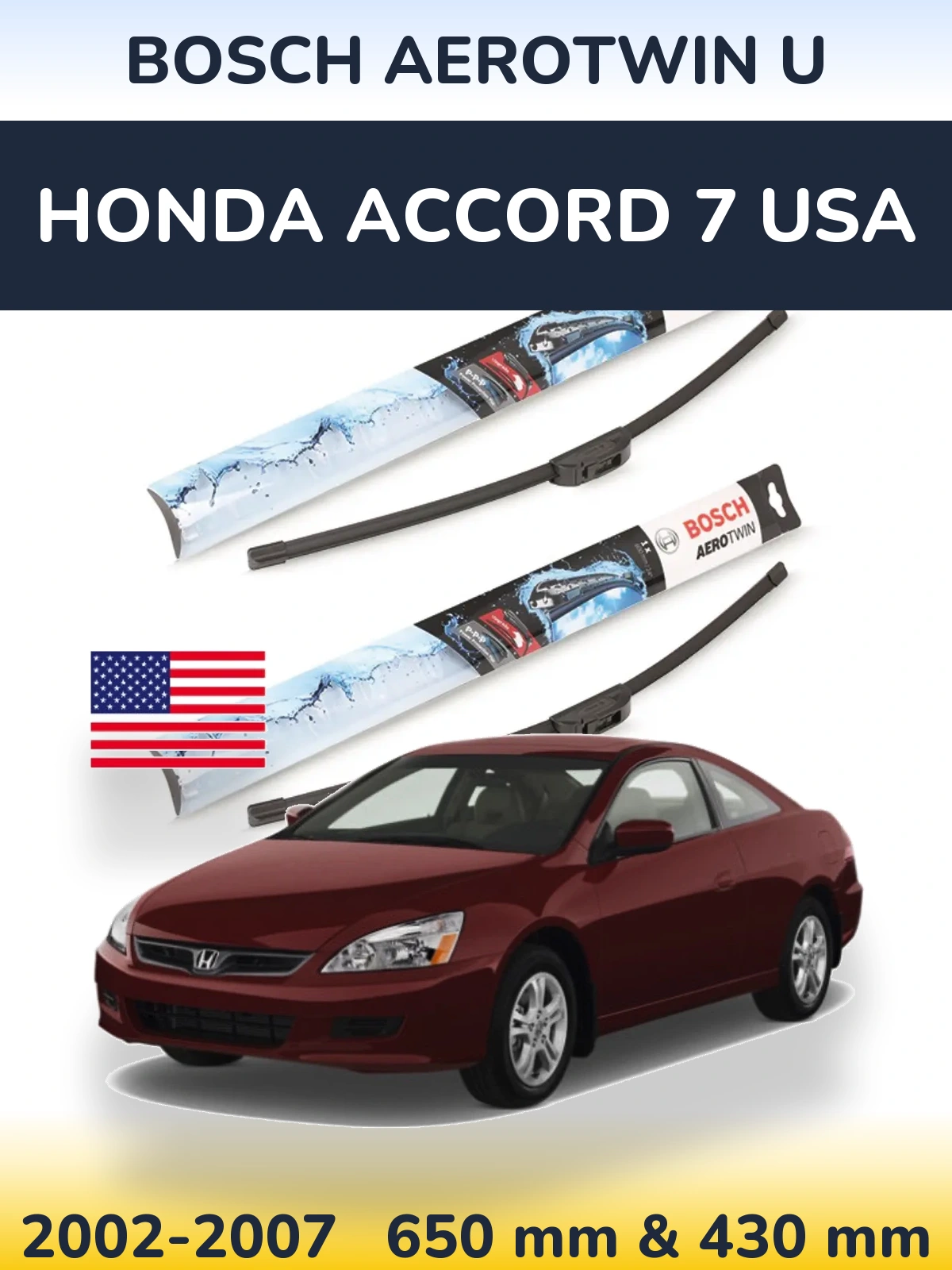 Ștergătoare BOSCH AeroTwin U pentru Honda Accord 7 USA