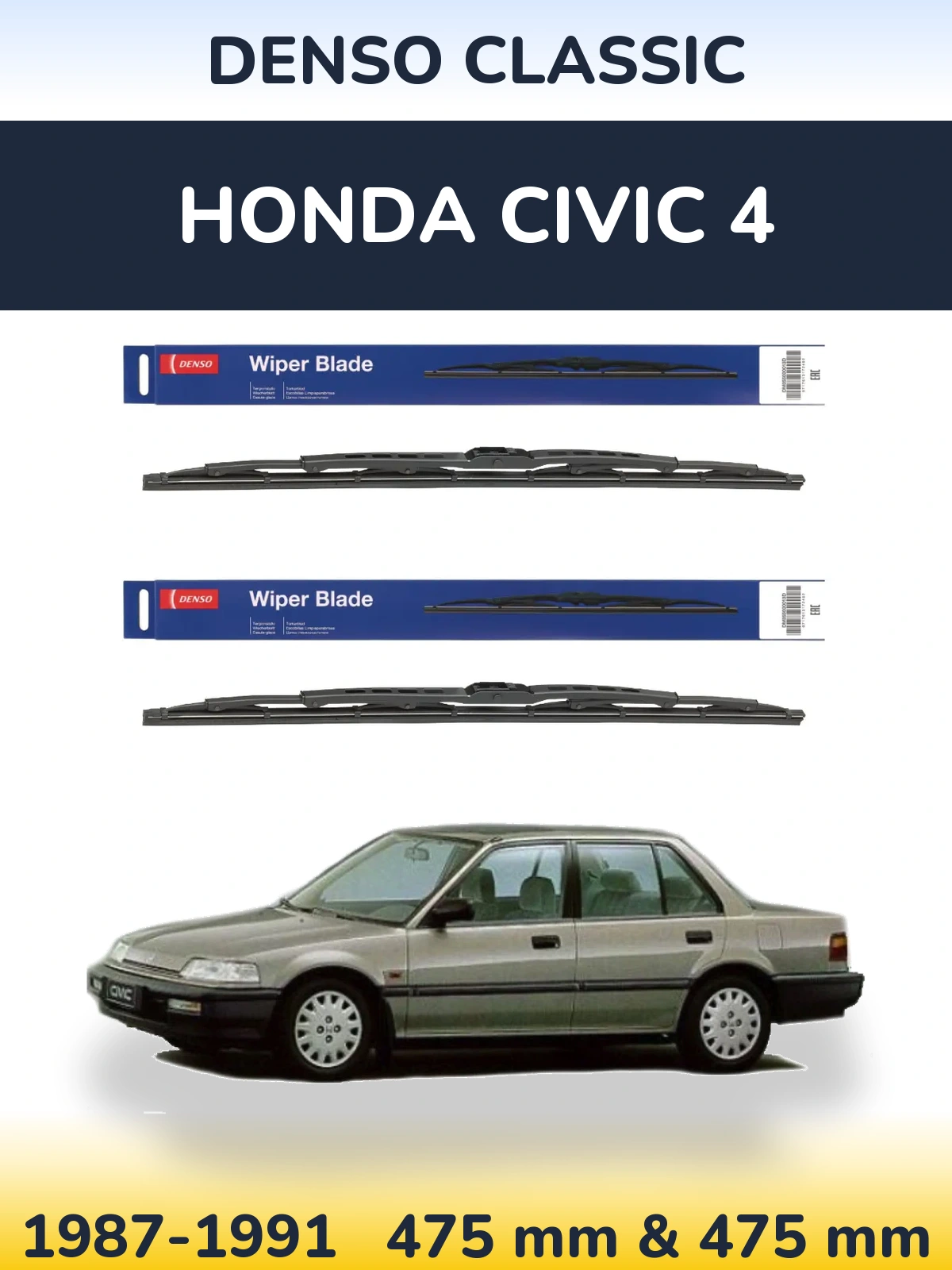 Ștergătoare Denso Classic pentru Honda Civic 4