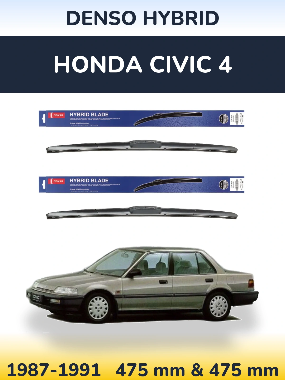 Ștergătoare Denso Hybrid pentru Honda Civic 4