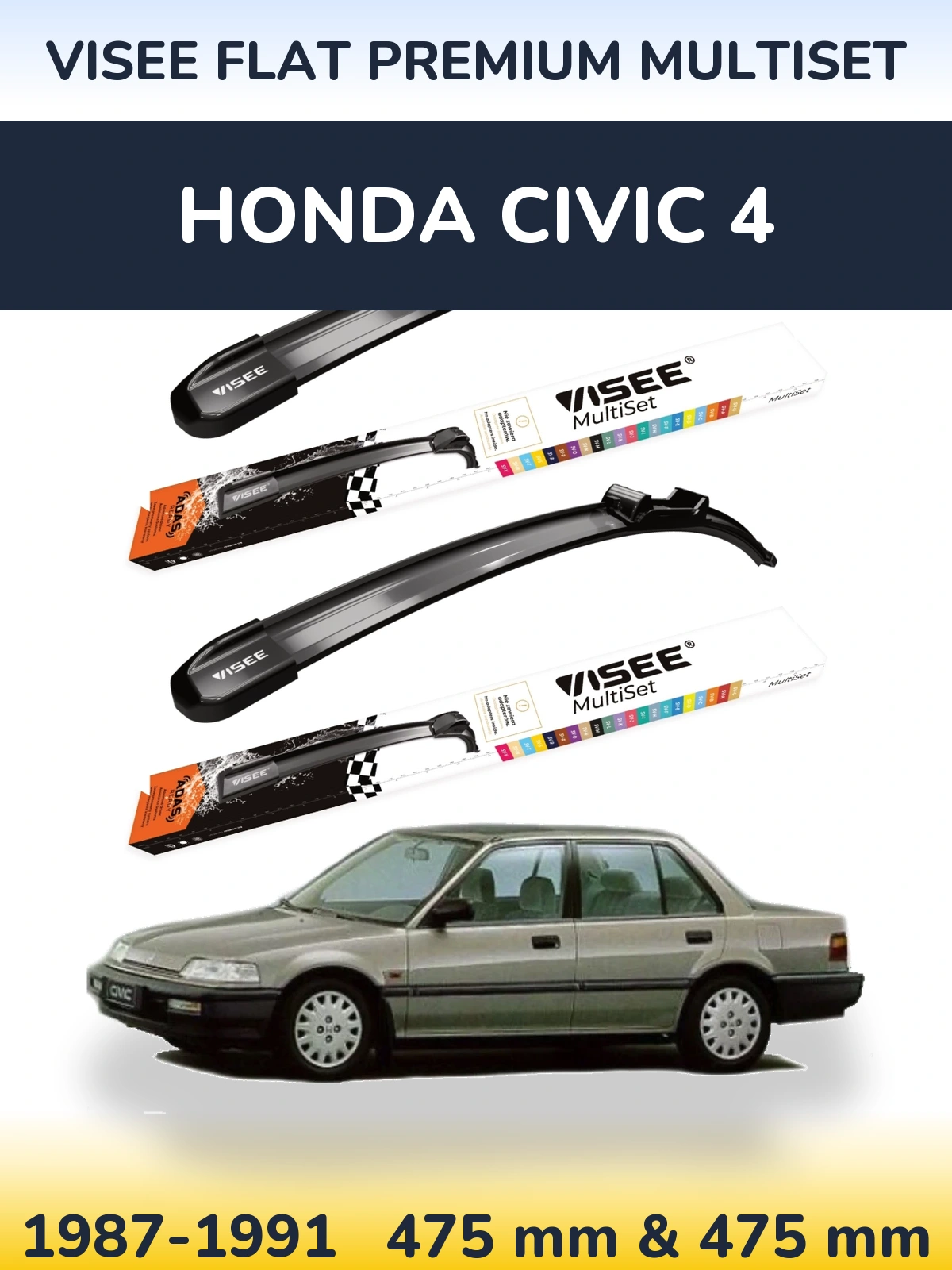 Комплект передних дворников VISEE FLAT PREMIUM MultiSet 475 & 475 мм для Honda Civic 4 1987-1991
