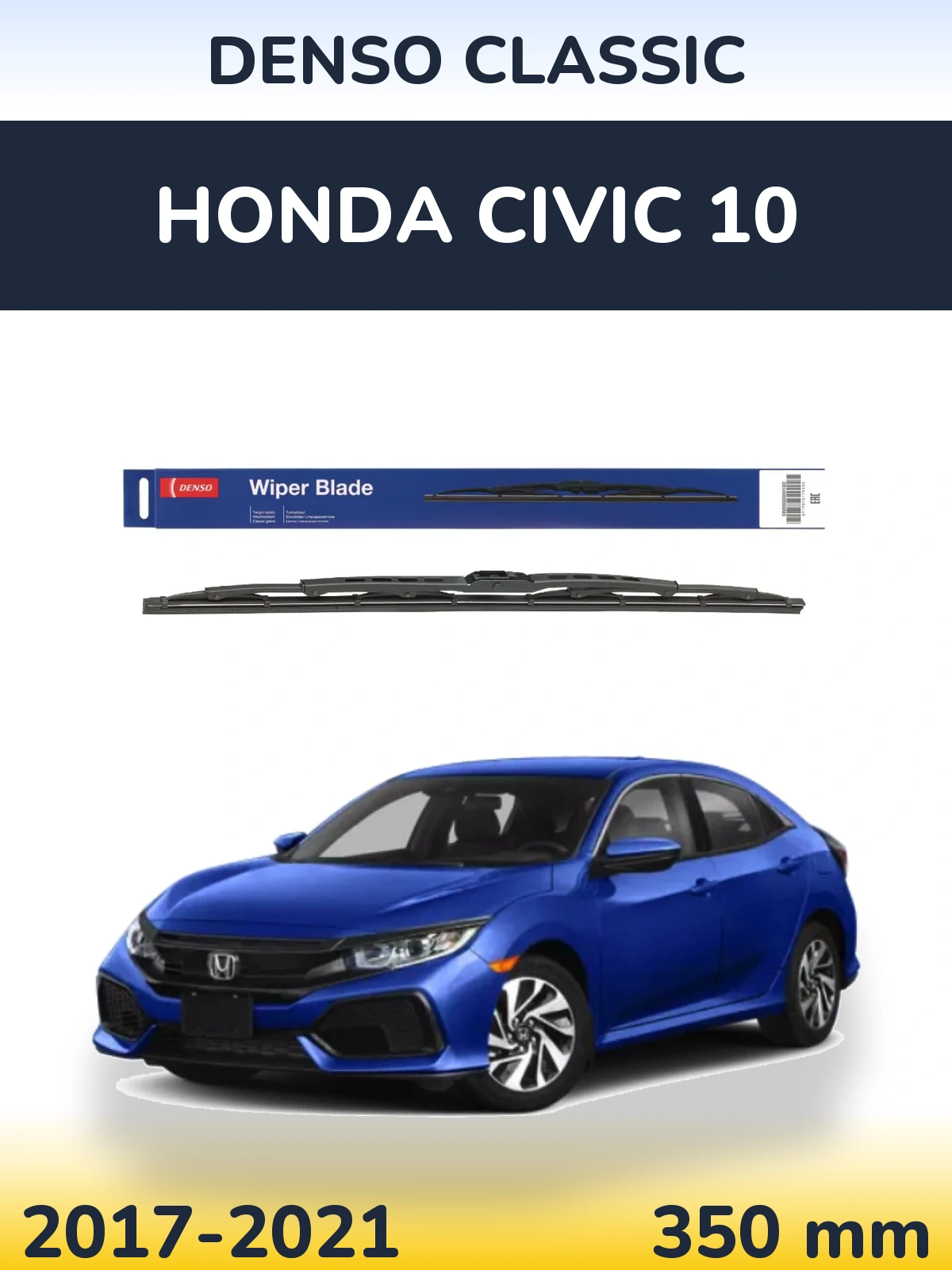 Ștergătoare Denso Classic pentru Honda Civic 10
