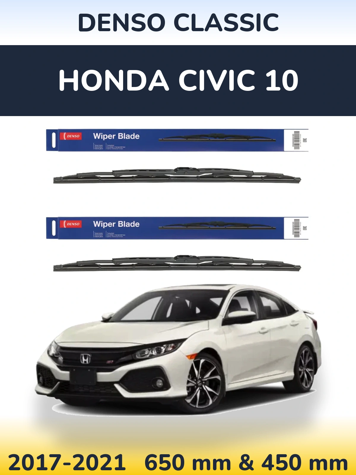 Ștergătoare Denso Classic pentru Honda Civic 10