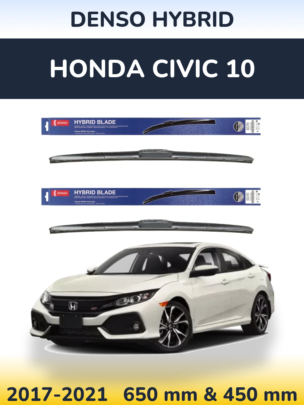 Ștergătoare Denso Hybrid pentru Honda Civic 10