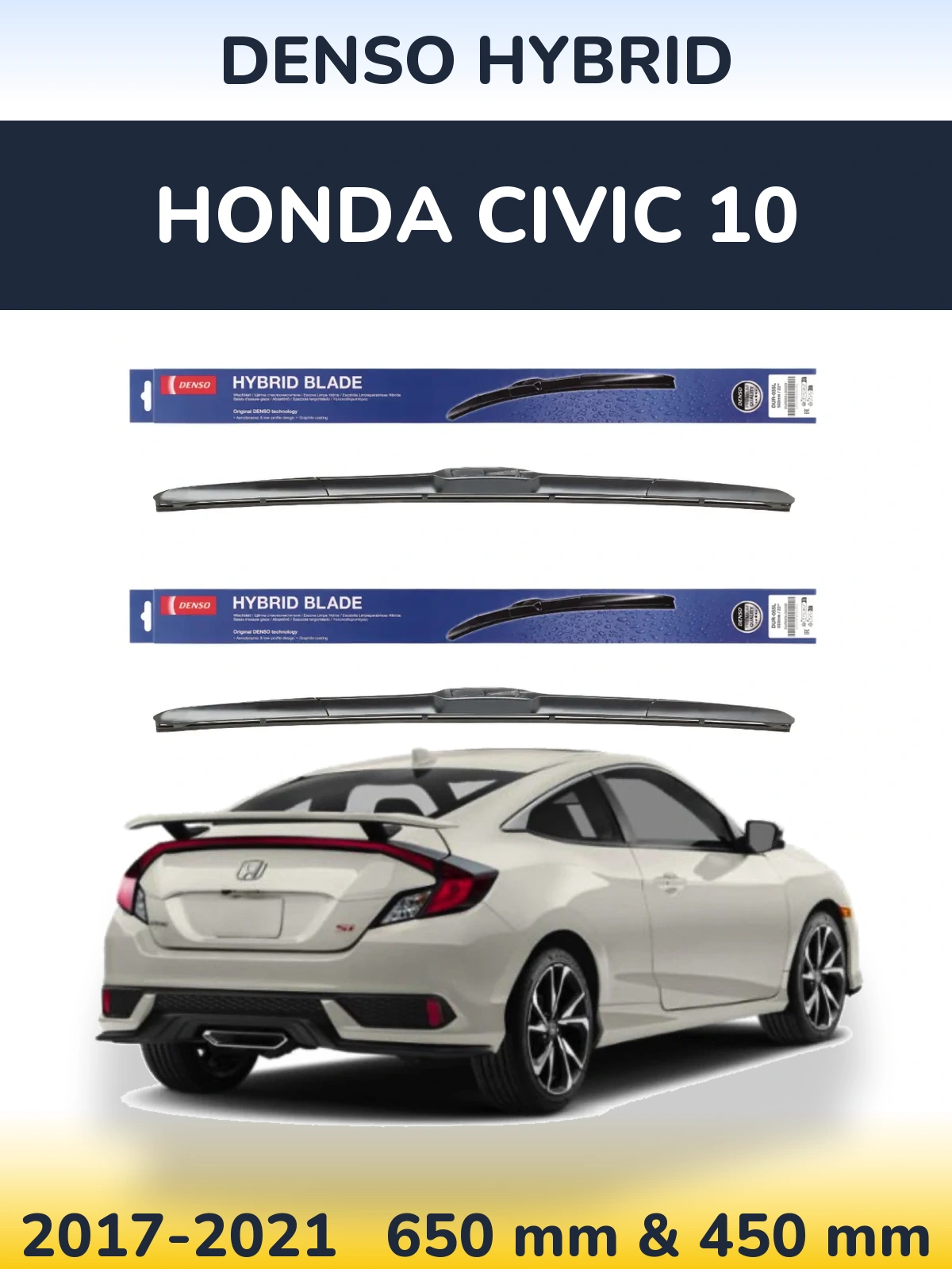 Ștergătoare Denso Hybrid pentru Honda Civic 10