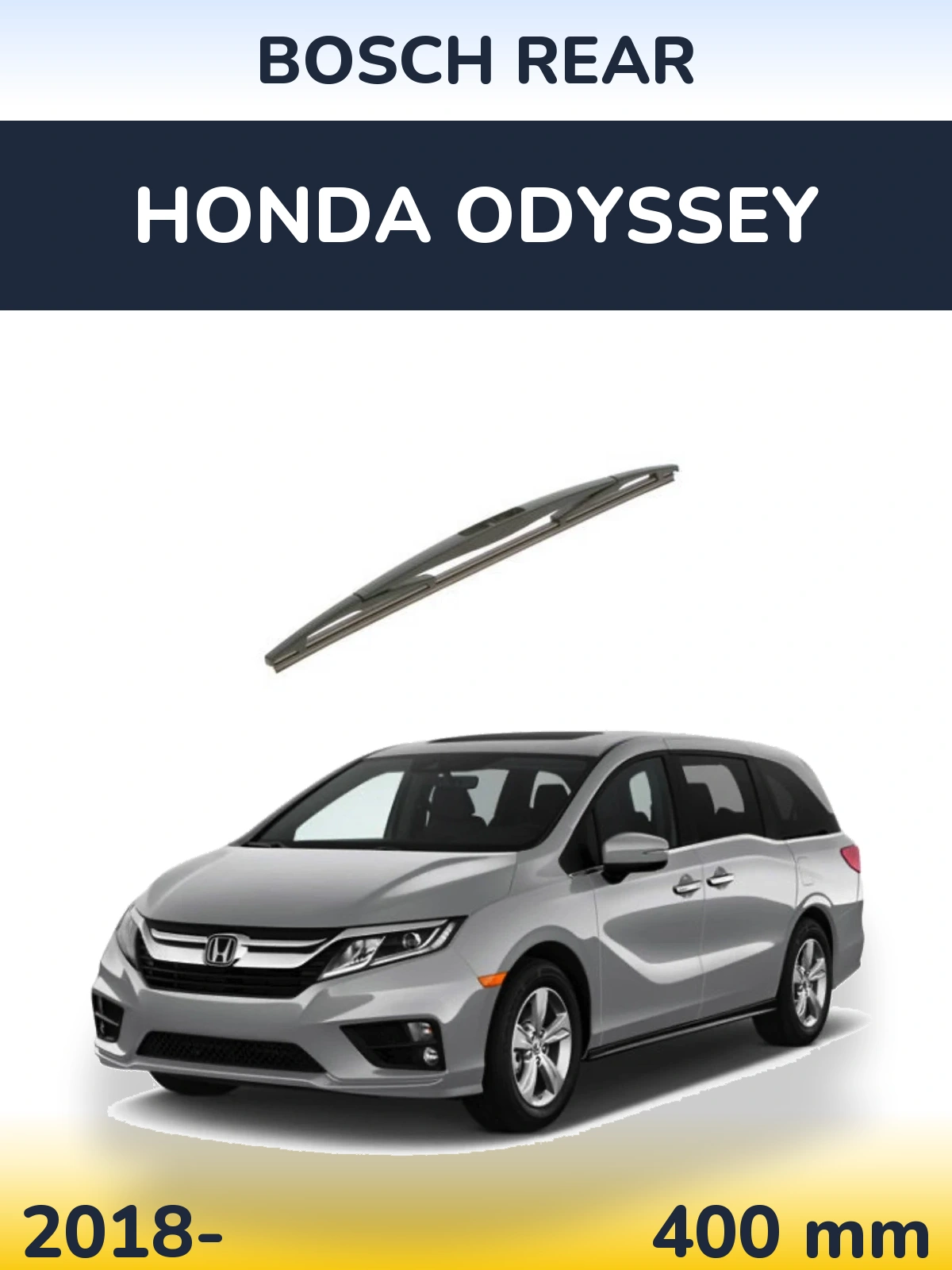 Задний дворник BOSCH Rear 400 мм для Honda Odyssey 2018-2026