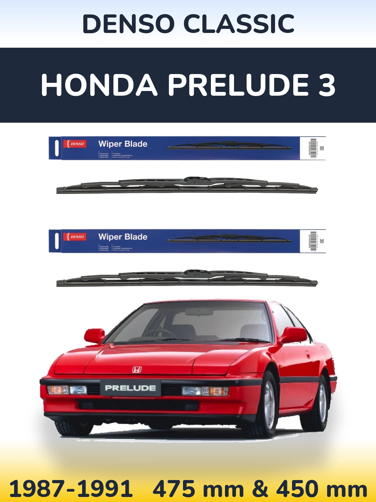 Ștergătoare Denso Classic pentru Honda Prelude 3