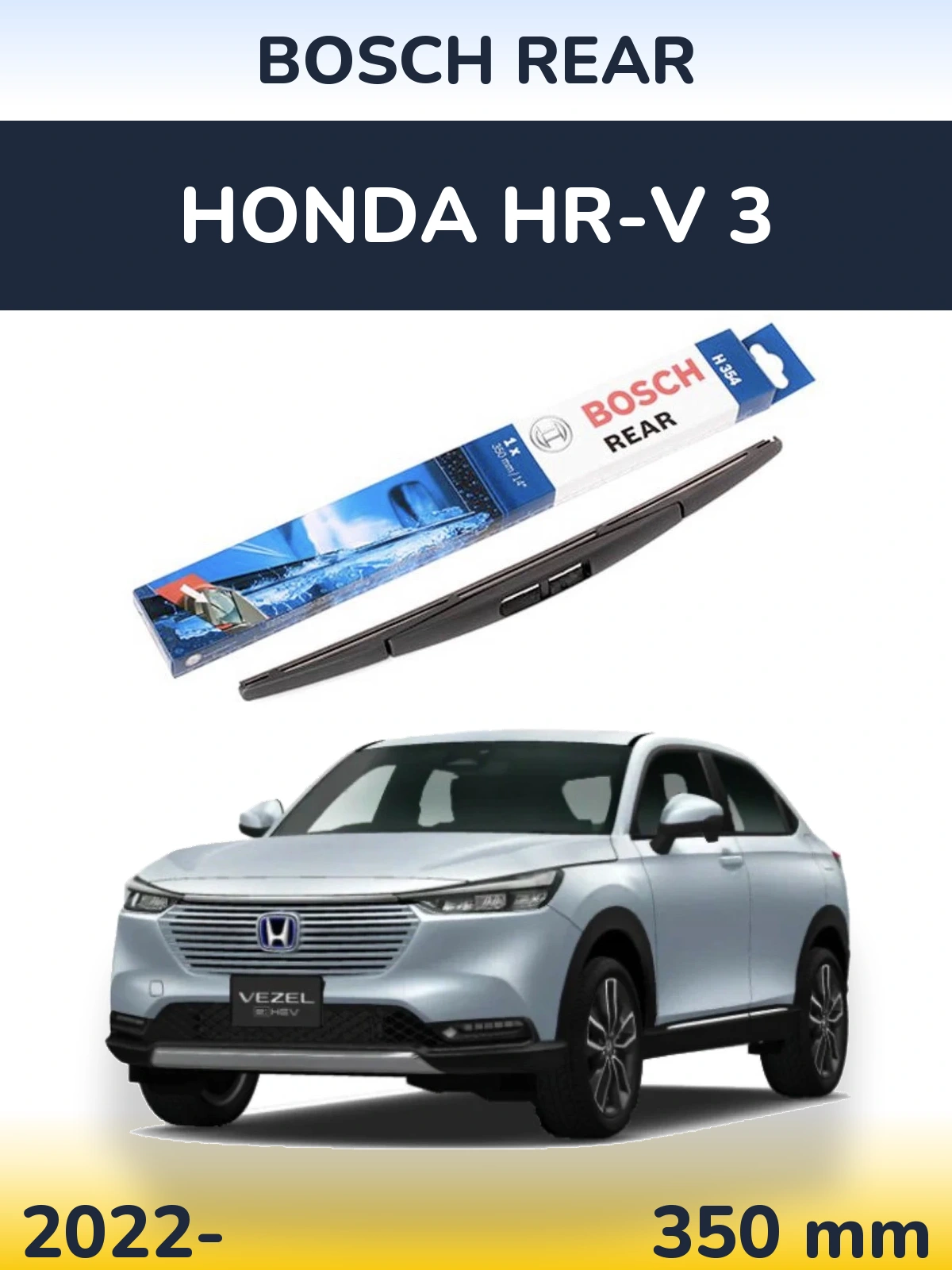 Ștergătoare BOSCH Rear pentru Honda HR-V 3
