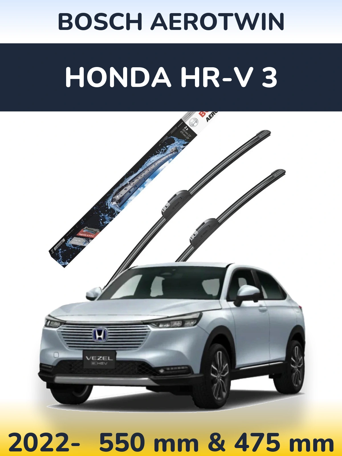 Ștergătoare BOSCH AeroTwin pentru Honda HR-V 3