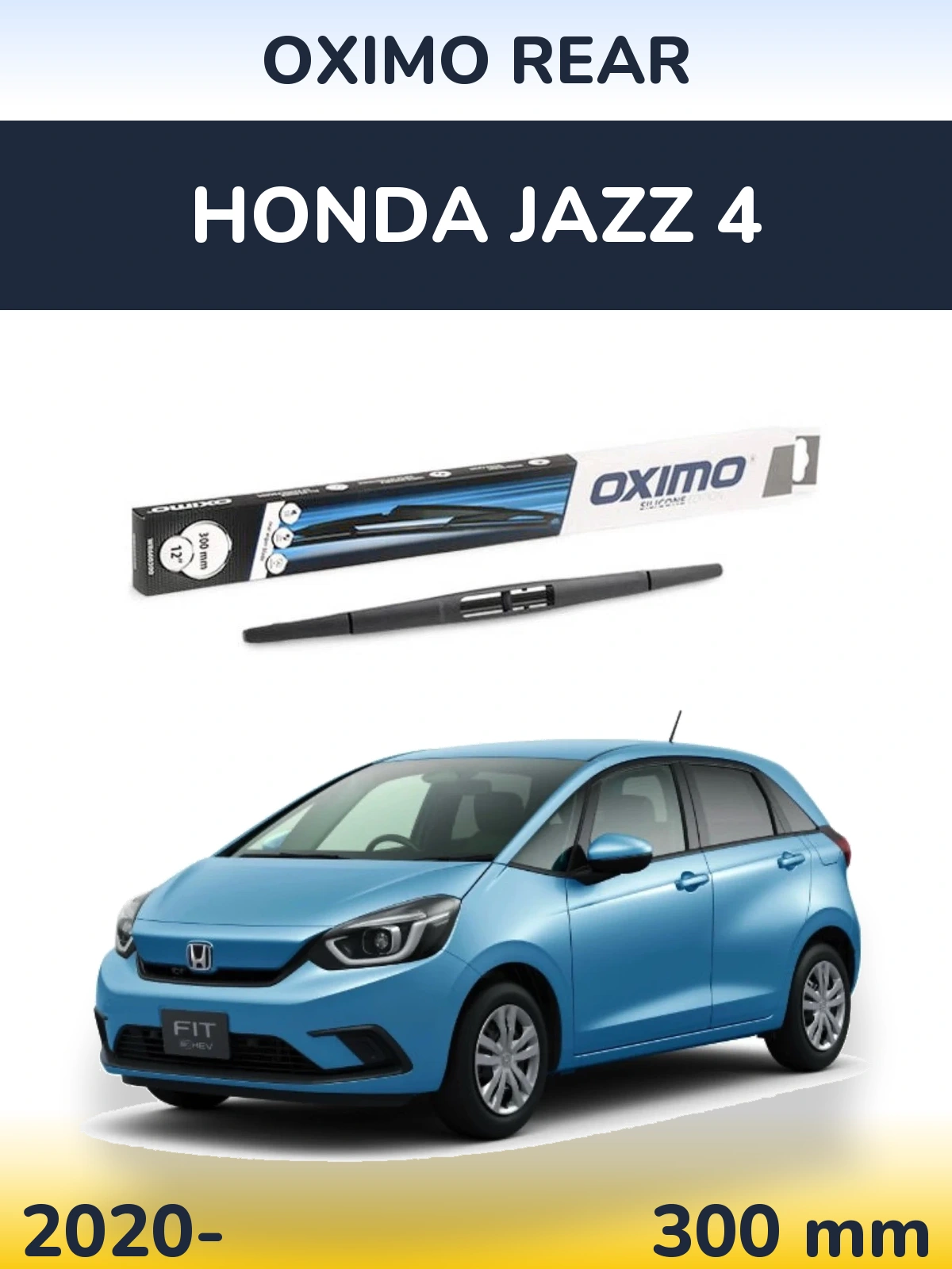Задний дворник Oximo Rear 300 мм для Honda Jazz 4 2020-2026