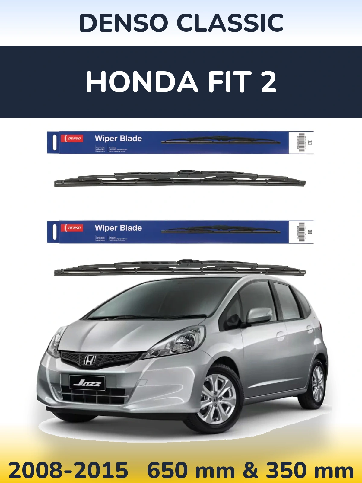 Ștergătoare Denso Classic pentru Honda Fit 2