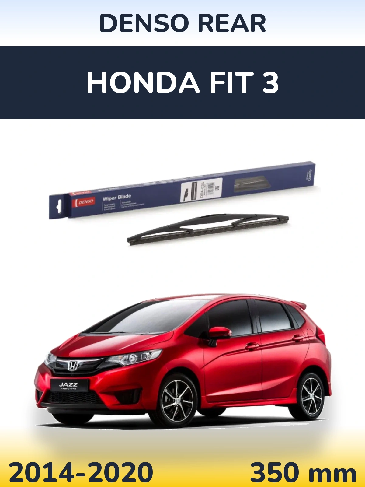 Rear wiper blade Denso Rear 350 mm for Honda Fit 3 2014-2020