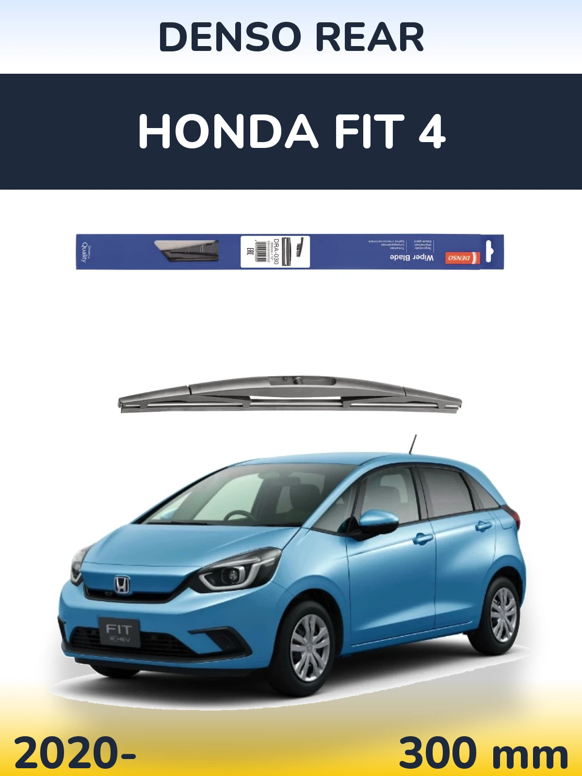 Ștergătoare Denso Rear pentru Honda Fit 4