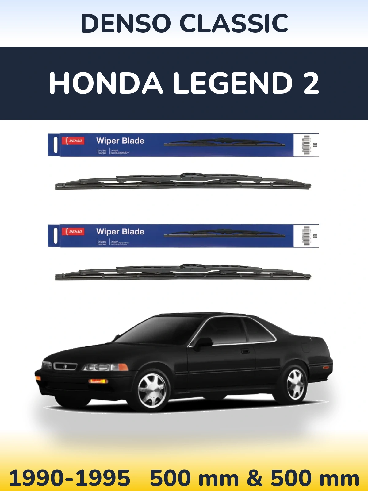 Ștergătoare Denso Classic pentru Honda Legend 2