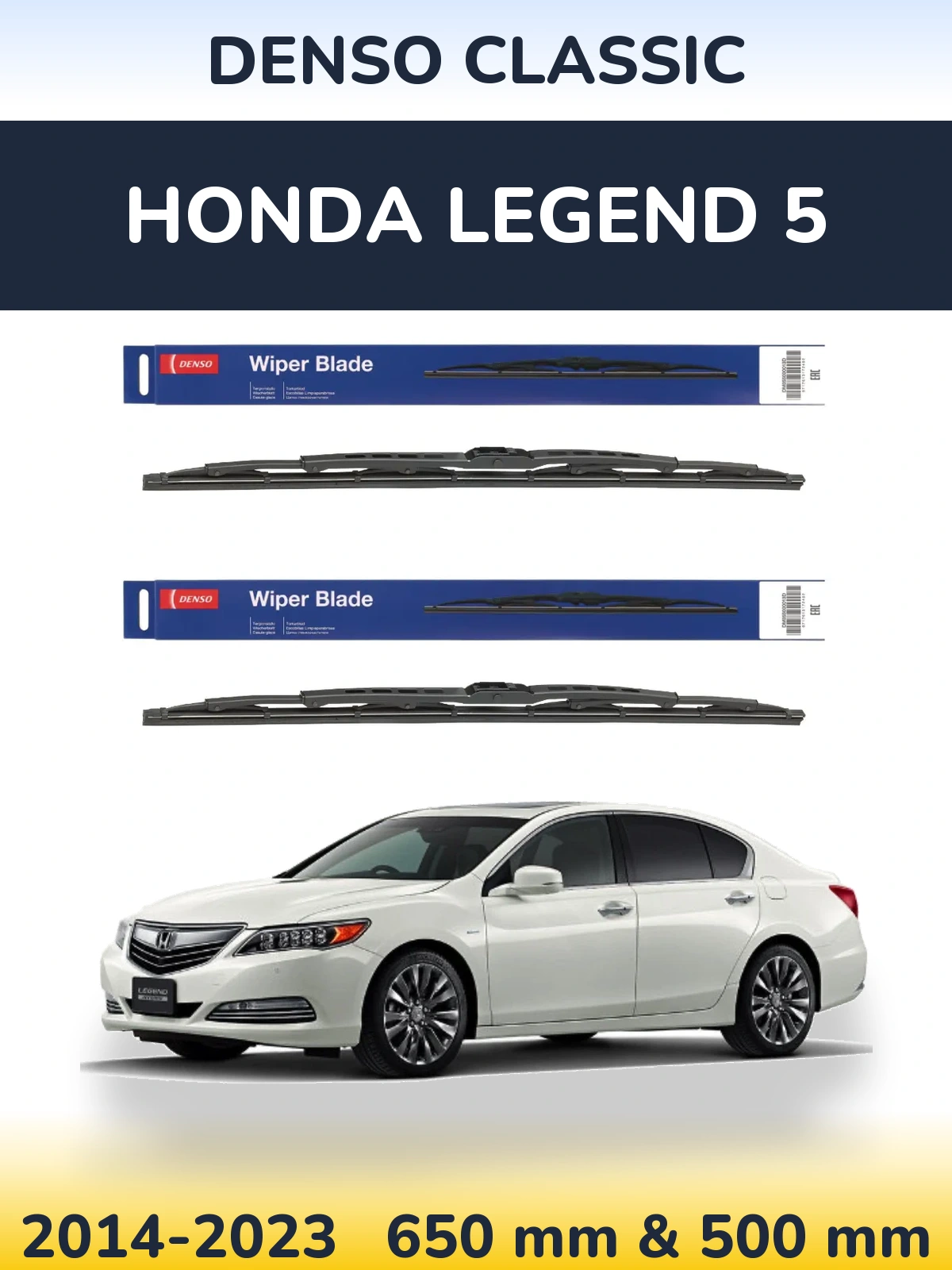 Ștergătoare Denso Classic pentru Honda Legend 5