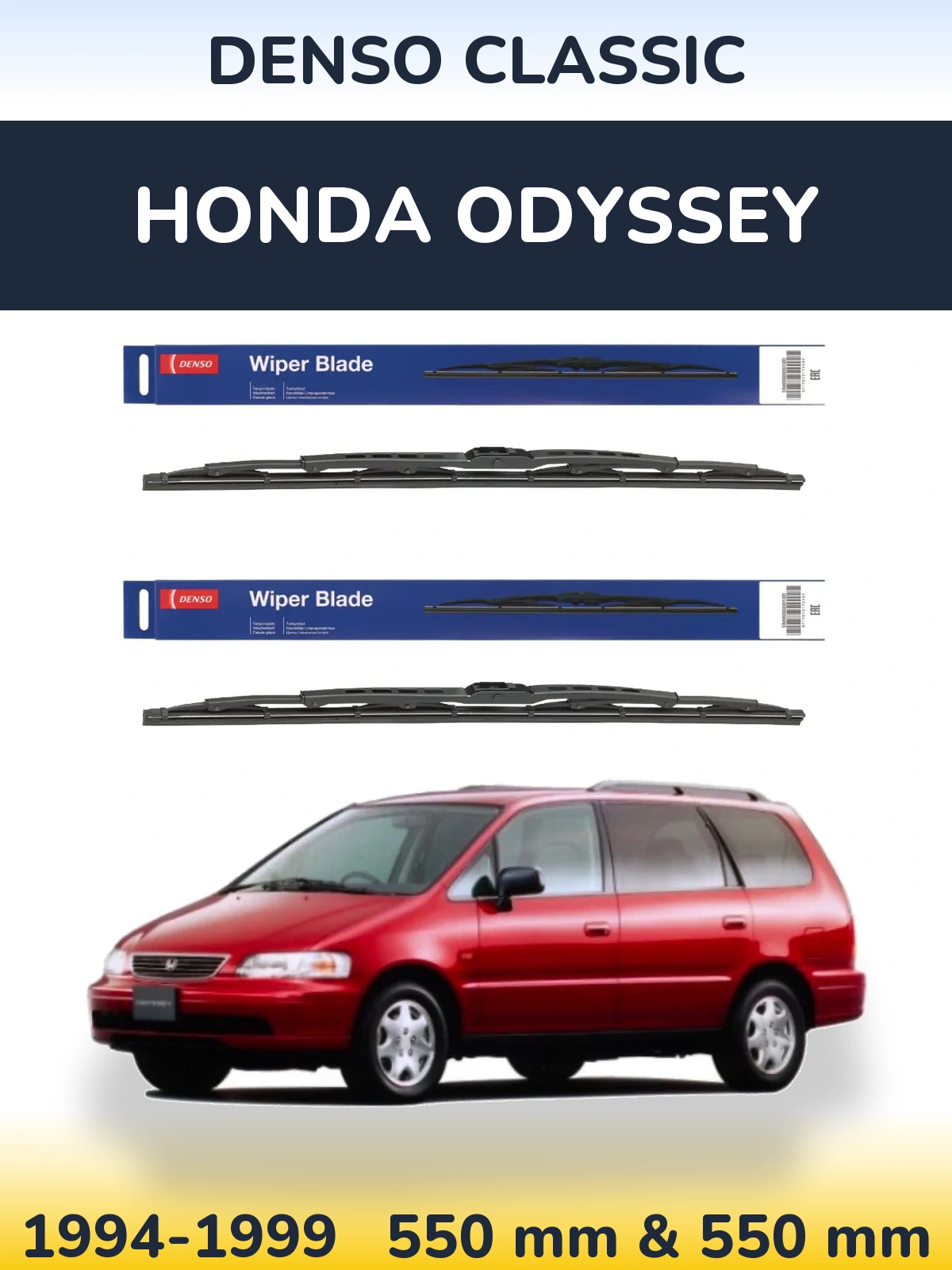Ștergătoare Denso Classic pentru Honda Odyssey