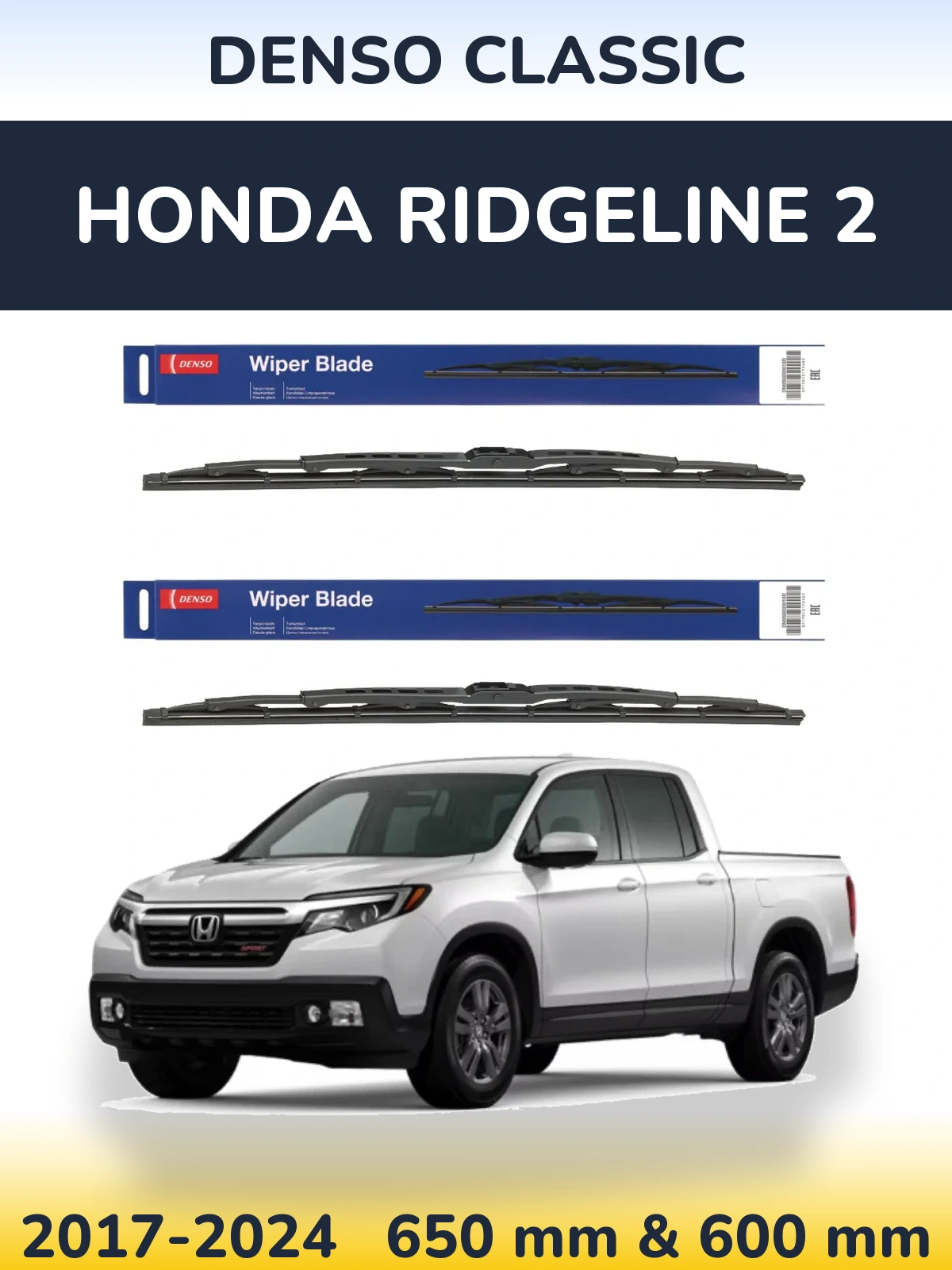 Ștergătoare Denso Classic pentru Honda Ridgeline 2