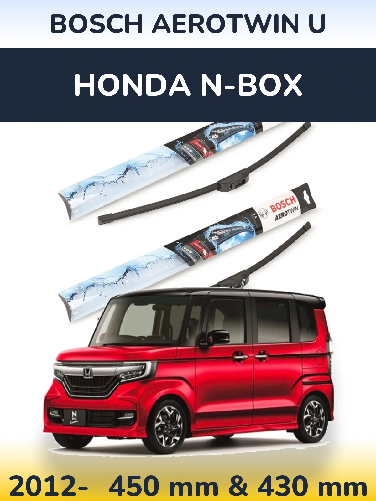 Комплект передних дворников BOSCH AeroTwin U 450 & 430 мм для Honda N-box 2012-2026