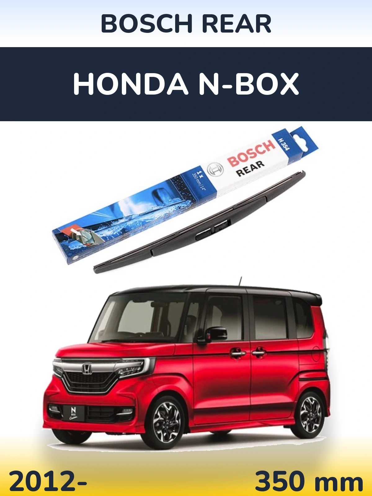 Ștergătoare BOSCH Rear pentru Honda N-box