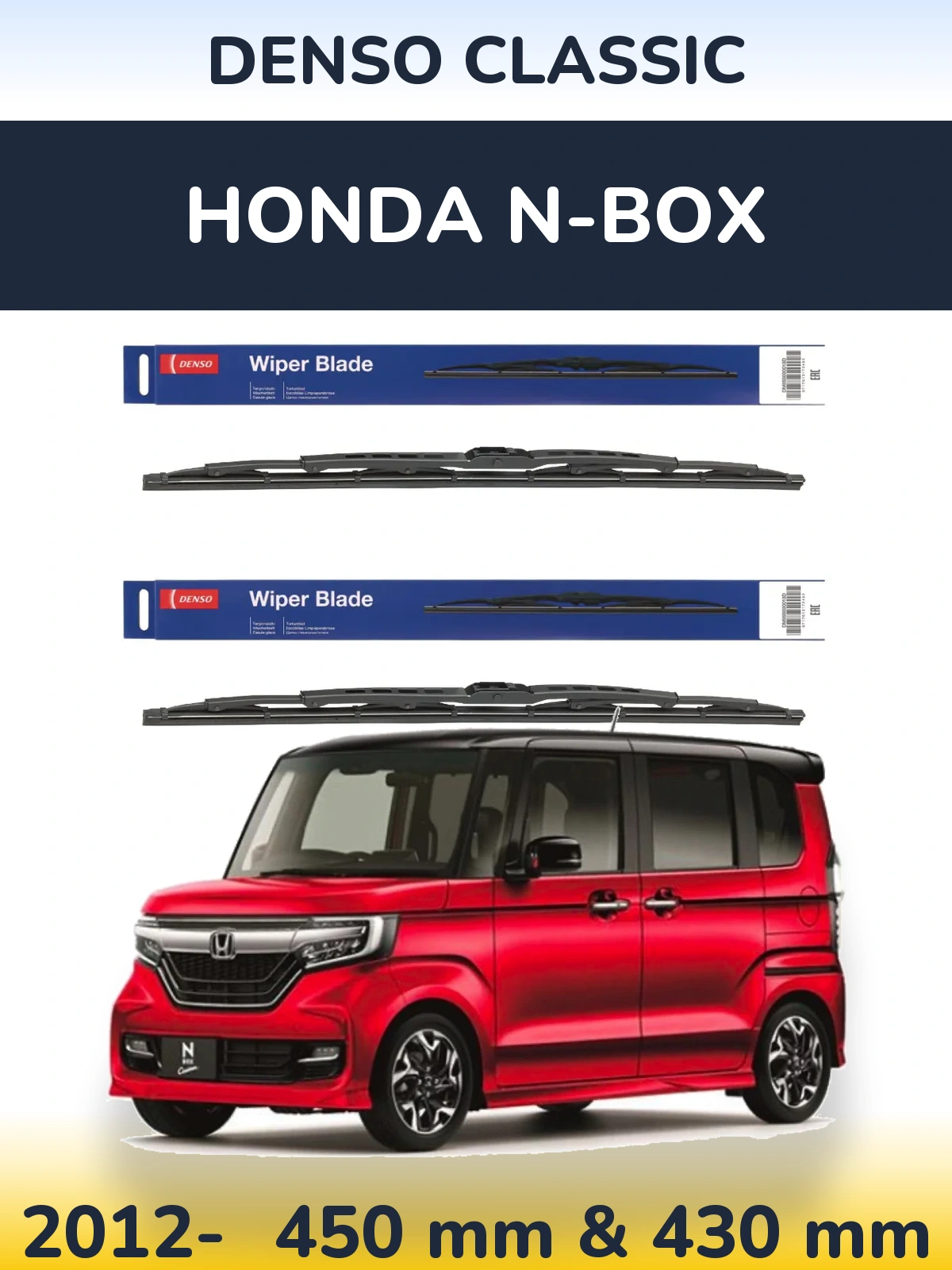 Front wiper blade set Denso Classic 450 & 430 mm for Honda N-box 2012-2026