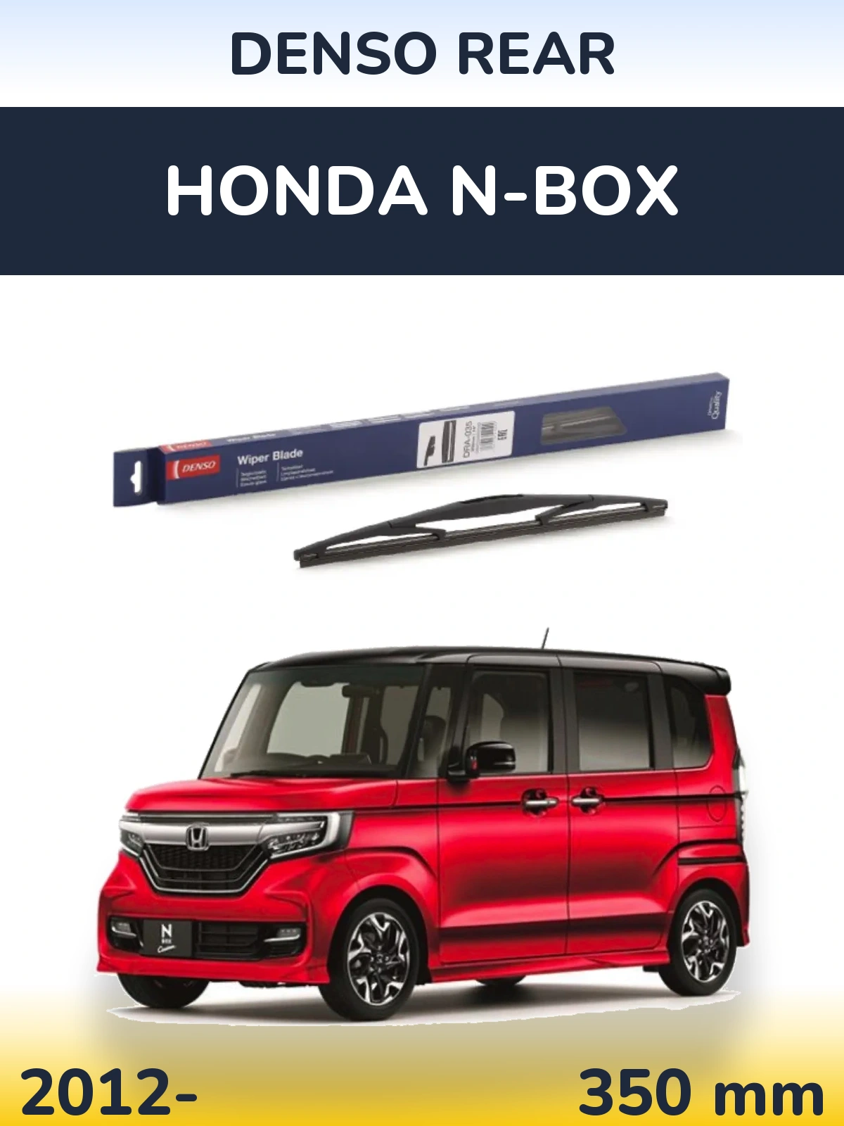 Ștergătoare Denso Rear pentru Honda N-box