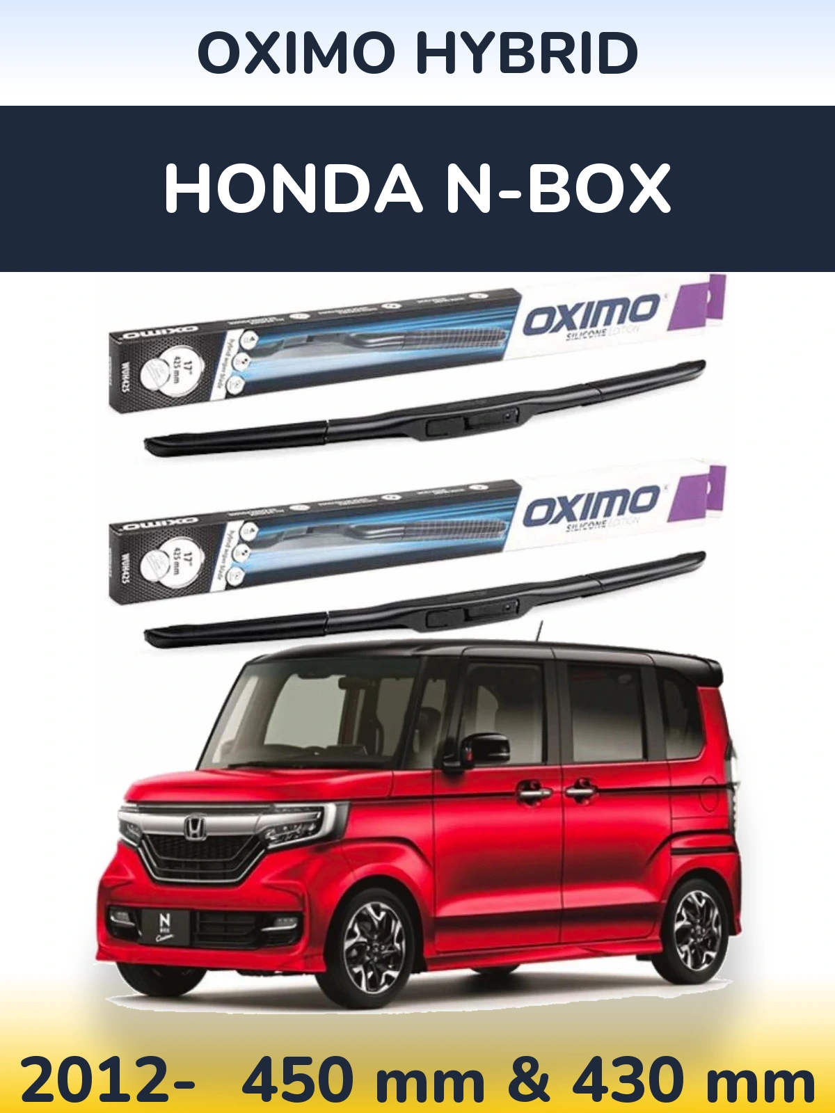 Комплект передних дворников Oximo Hybrid 450 & 430 мм для Honda N-box 2012-2026