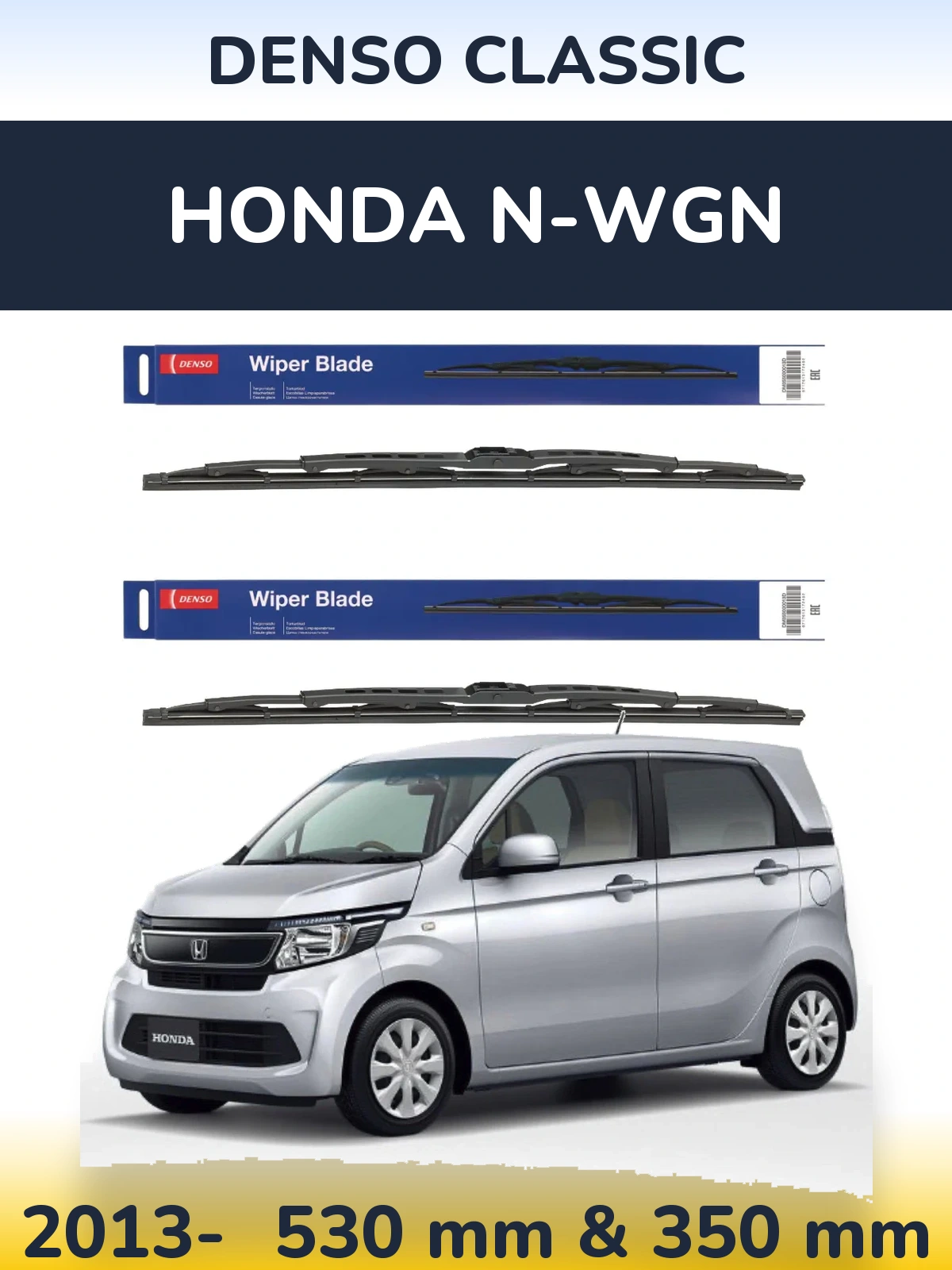 Ștergătoare Denso Classic pentru Honda N-wgn