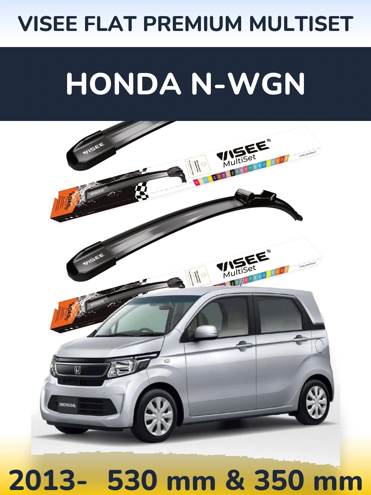 Ștergătoare VISEE FLAT PREMIUM MultiSet pentru Honda N-wgn