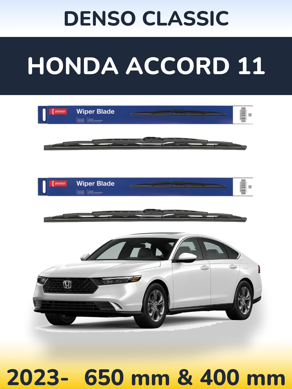 Ștergătoare Denso Classic pentru Honda Accord 11