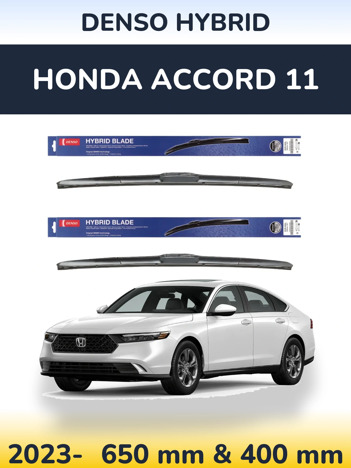 Ștergătoare Denso Hybrid pentru Honda Accord 11