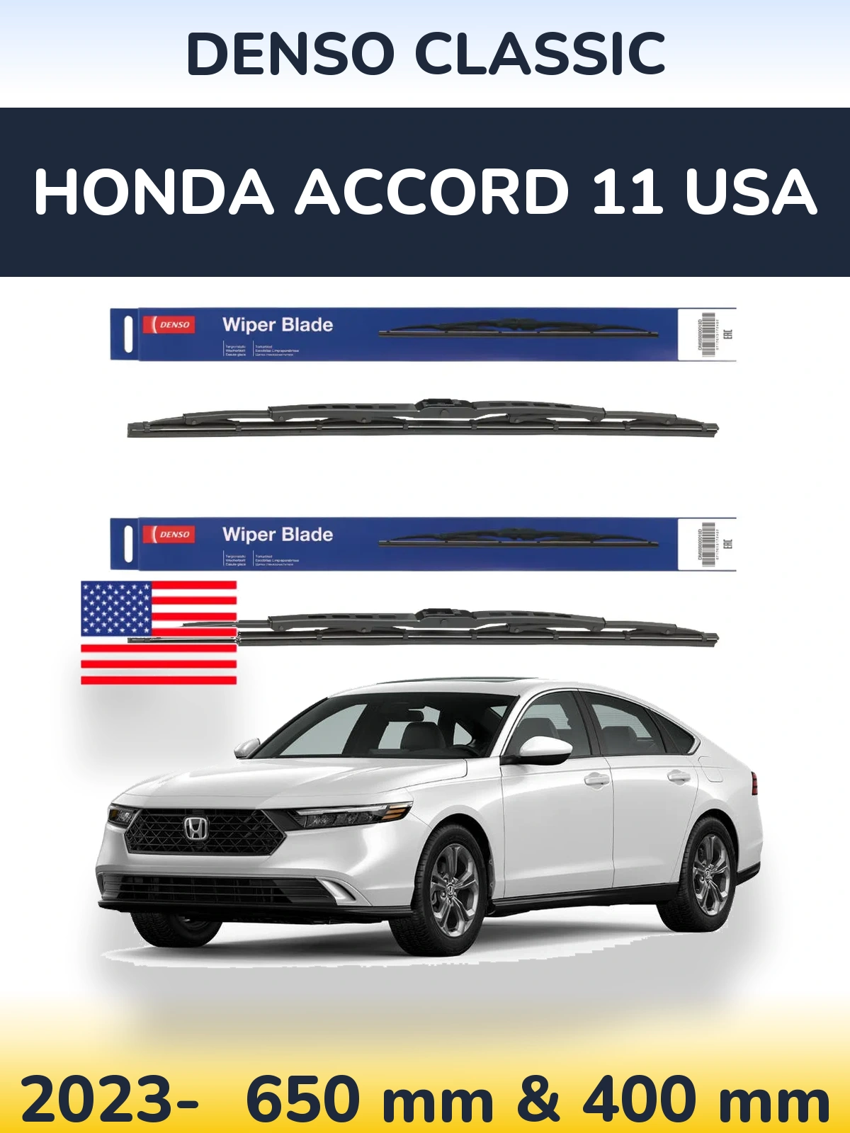 Ștergătoare Denso Classic pentru Honda Accord 11 USA