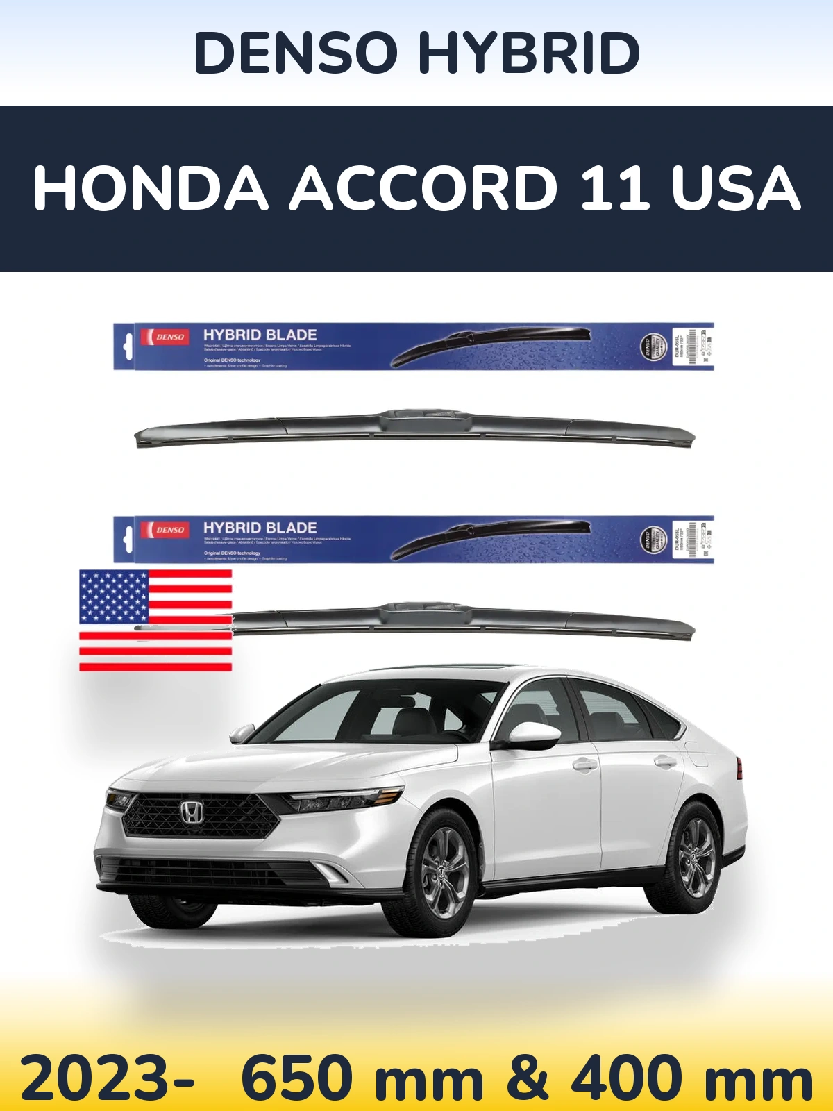 Ștergătoare Denso Hybrid pentru Honda Accord 11 USA