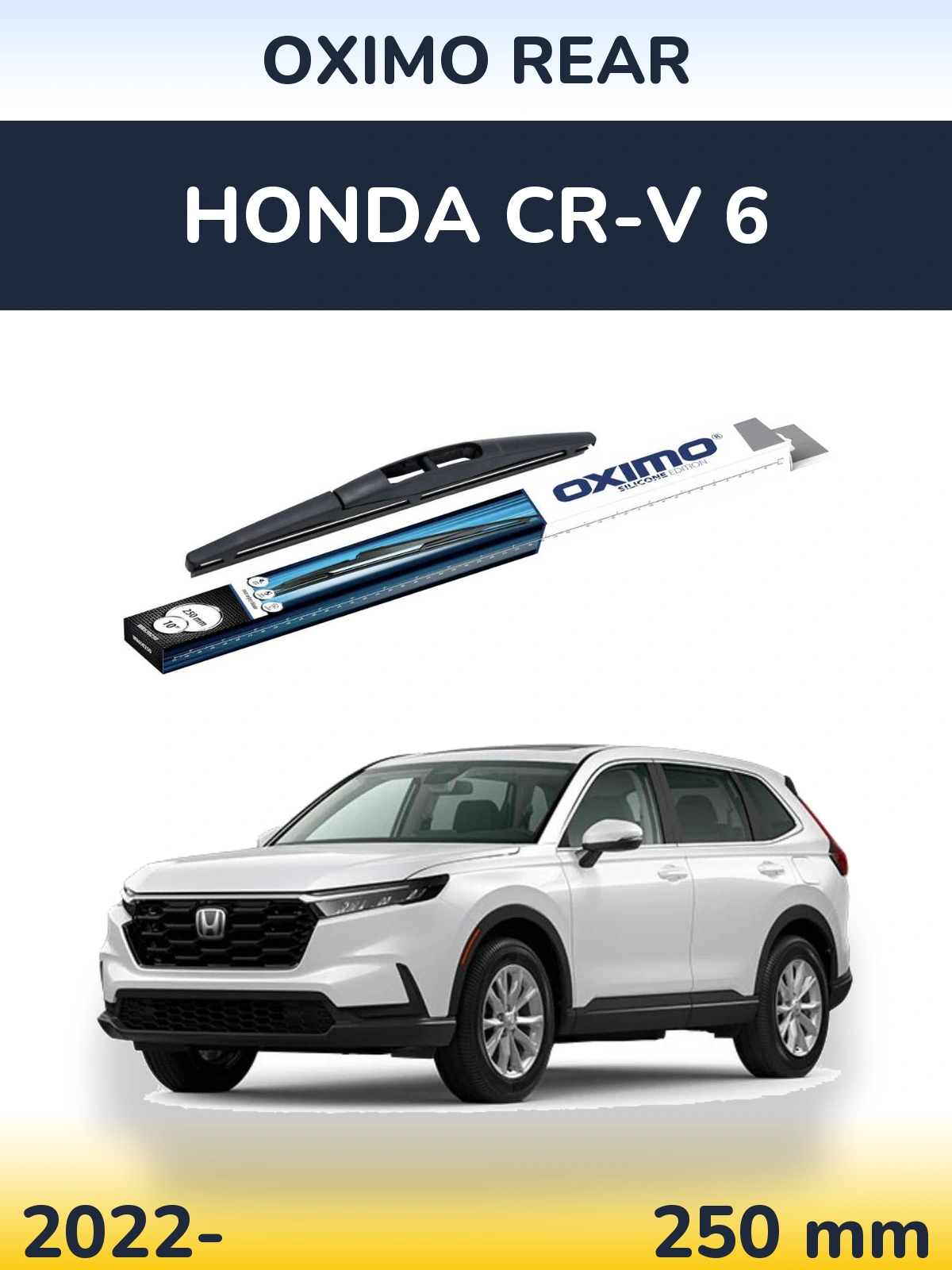 Задня щітка Oximo Rear 250 мм для Honda CR-V 6 2022-2026