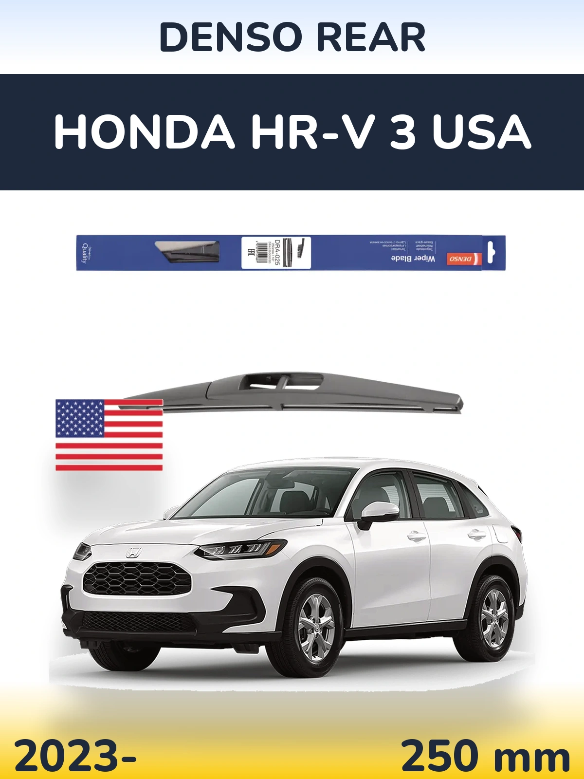 Ștergătoare Denso Rear pentru Honda HR-V 3 USA