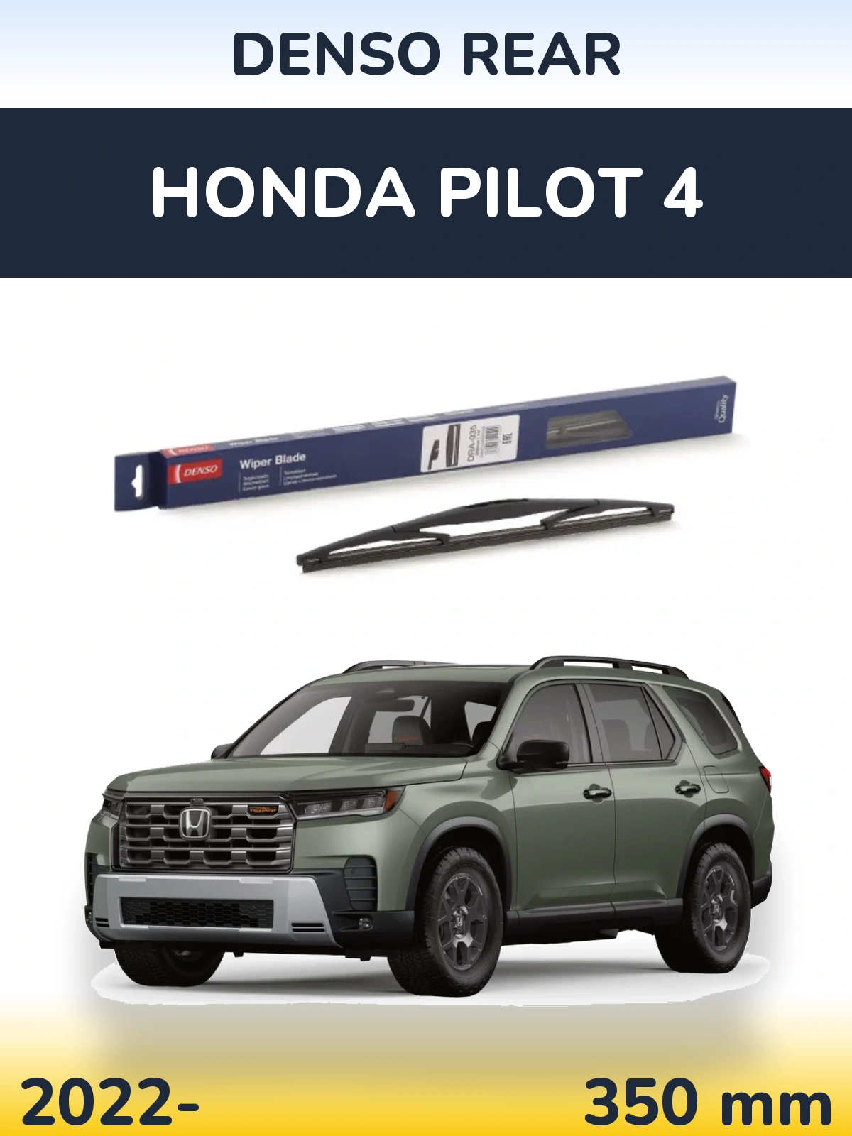Ștergătoare Denso Rear pentru Honda Pilot 4