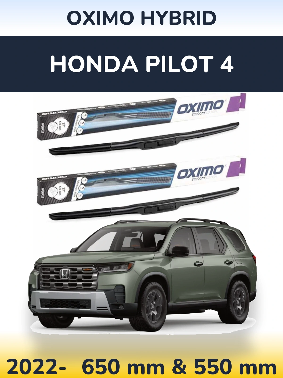 Комплект передних дворников Oximo Hybrid 650 & 550 мм для Honda Pilot 4 2022-2026
