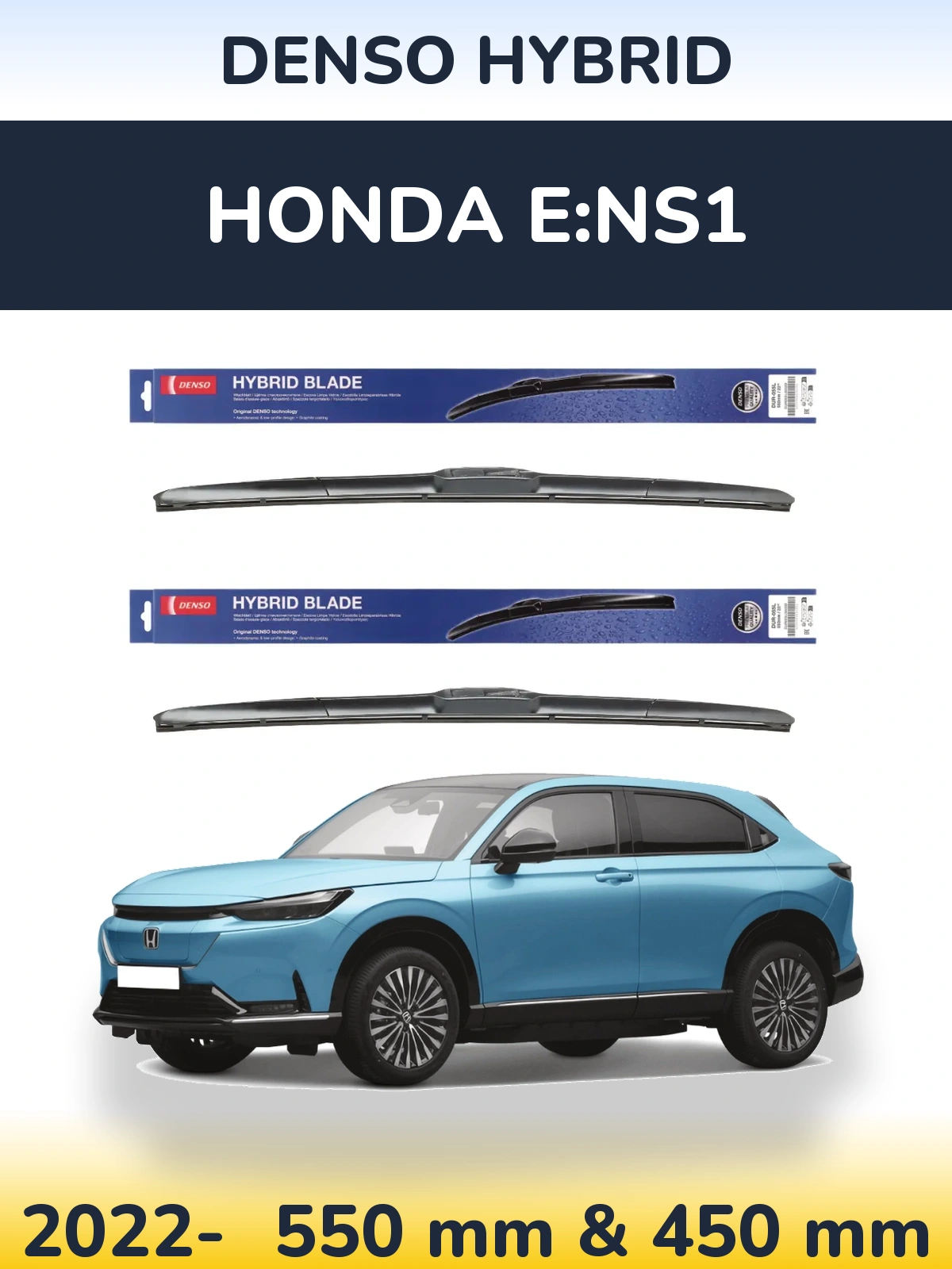Ștergătoare Denso Hybrid pentru Honda e:NS1