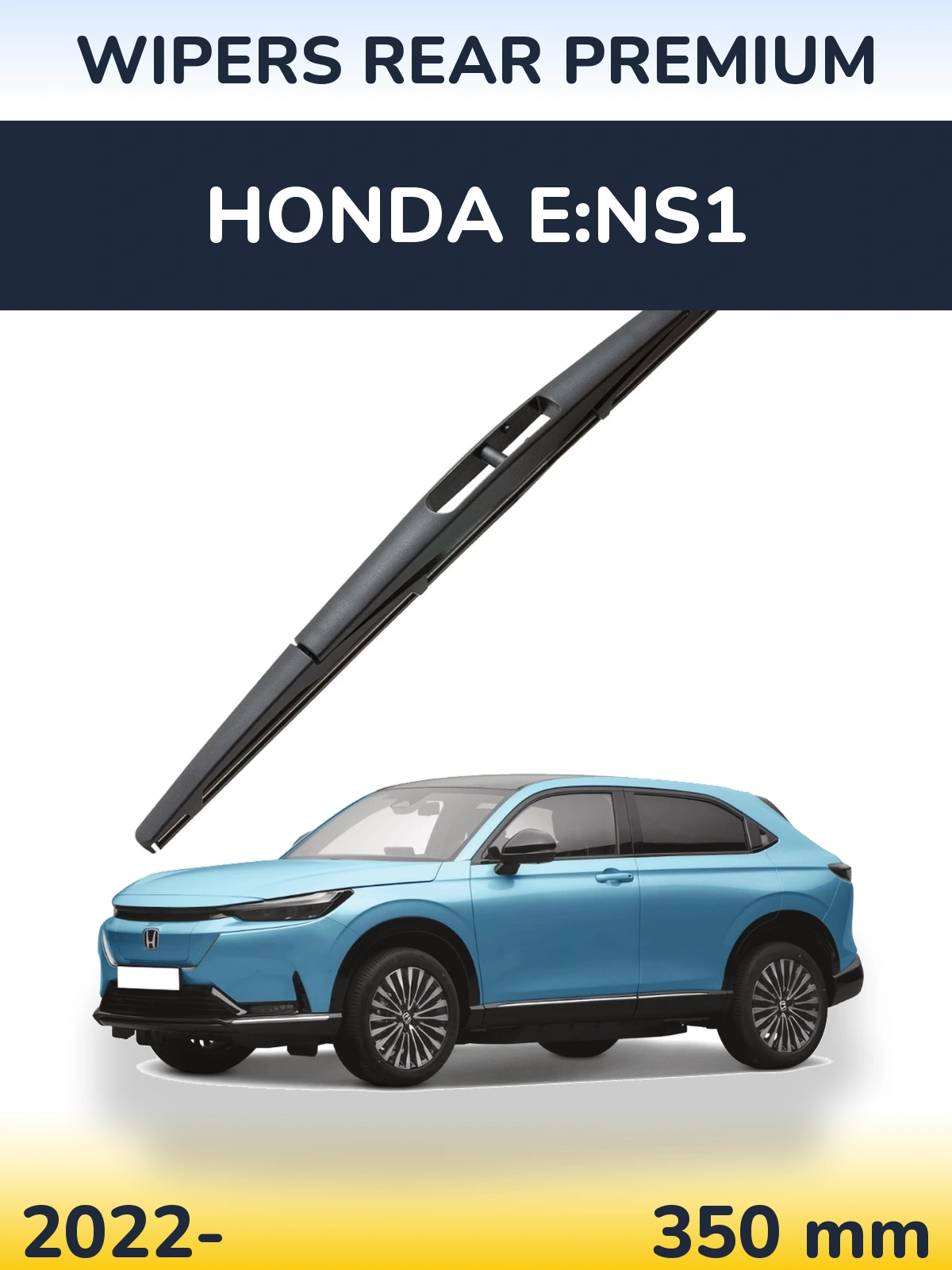 Задня щітка WIPERS REAR PREMIUM 350 мм для Honda e:NS1 2022-2026